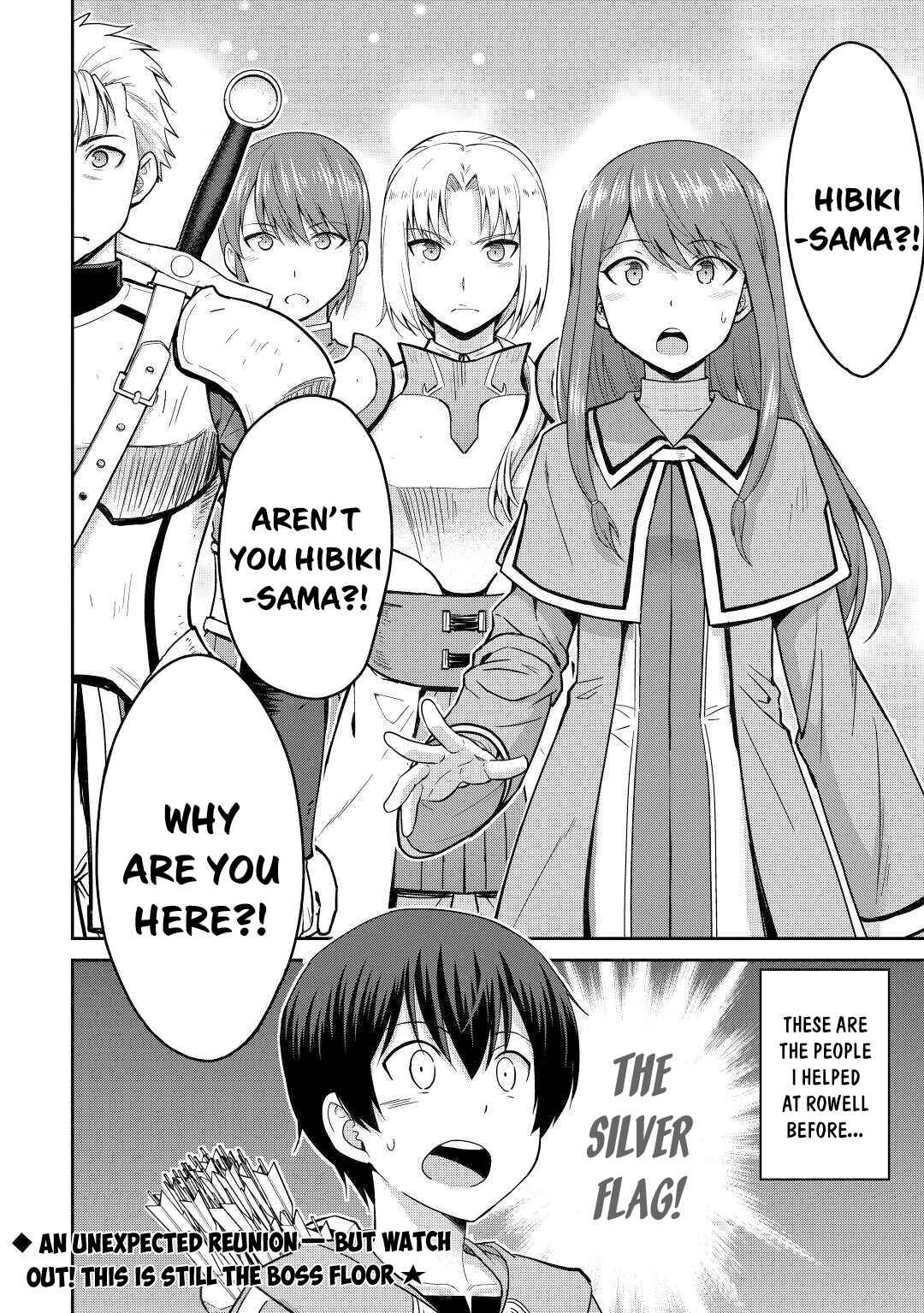 Page 29 Chapter 32 The Strongest Job Is Apparently Not a Hero or a Sage, but an Appraiser (Provisional)!