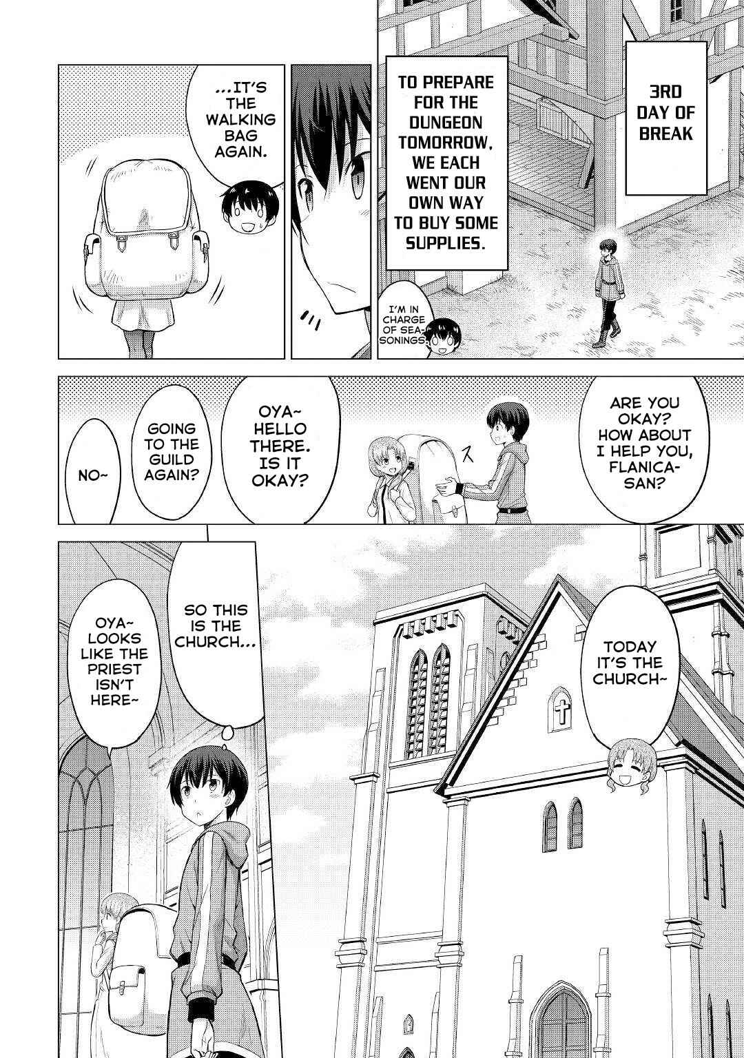 Page 23 Chapter 25 The Strongest Job Is Apparently Not a Hero or a Sage, but an Appraiser (Provisional)!