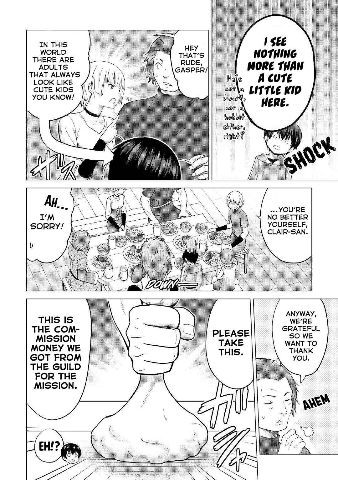 Page 7 Chapter 25 The Strongest Job Is Apparently Not a Hero or a Sage, but an Appraiser (Provisional)!
