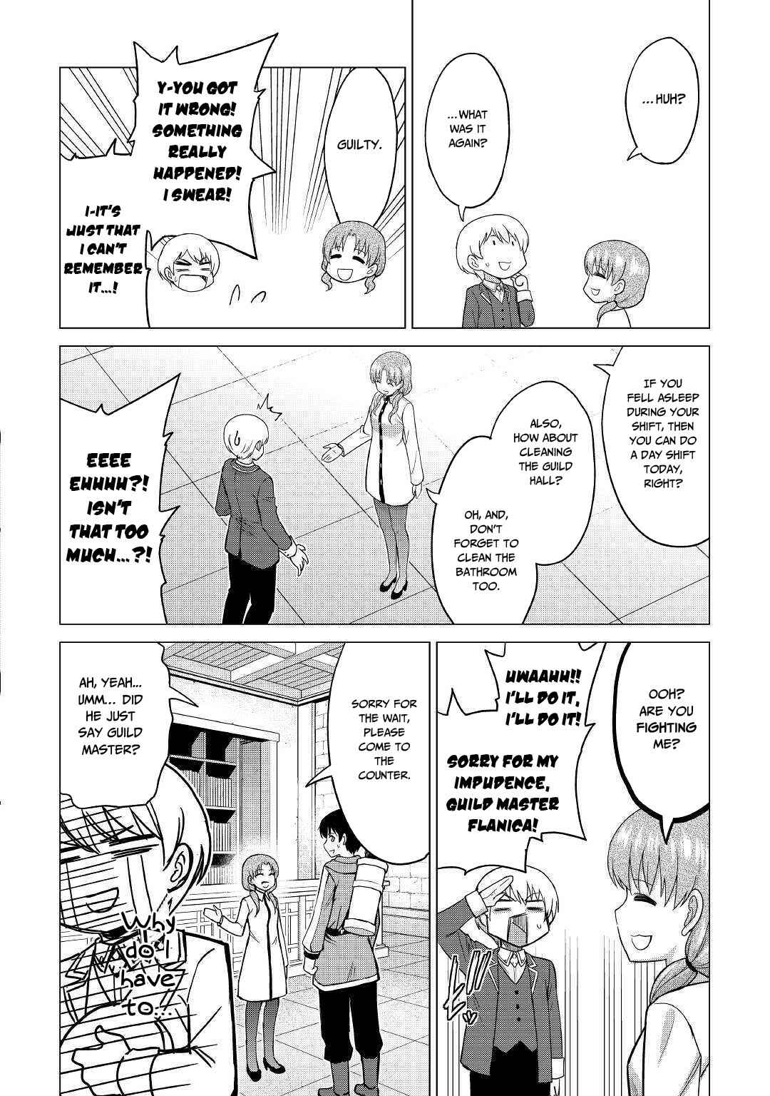 Page 11 Chapter 22 The Strongest Job Is Apparently Not a Hero or a Sage, but an Appraiser (Provisional)!