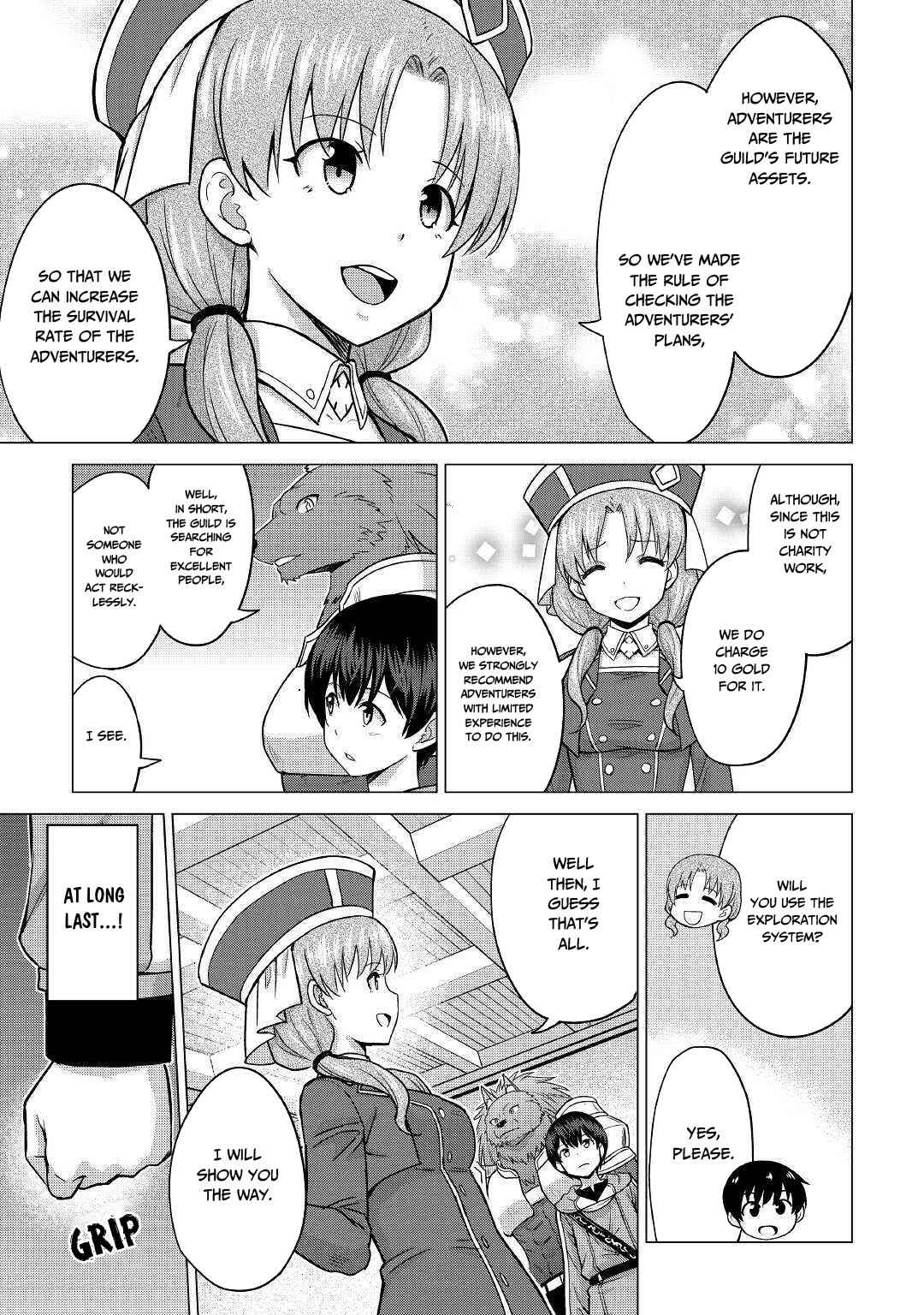 Page 14 Chapter 22 The Strongest Job Is Apparently Not a Hero or a Sage, but an Appraiser (Provisional)!
