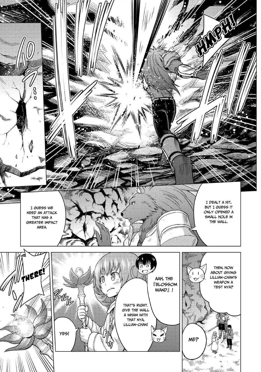 Page 25 Chapter 22 The Strongest Job Is Apparently Not a Hero or a Sage, but an Appraiser (Provisional)!