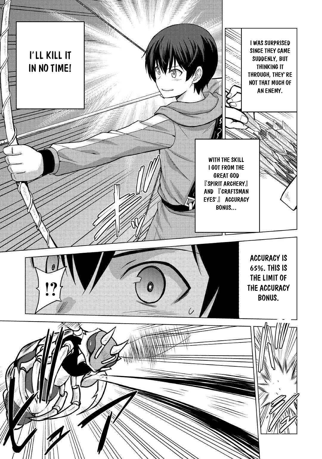 Page 29 Chapter 22 The Strongest Job Is Apparently Not a Hero or a Sage, but an Appraiser (Provisional)!