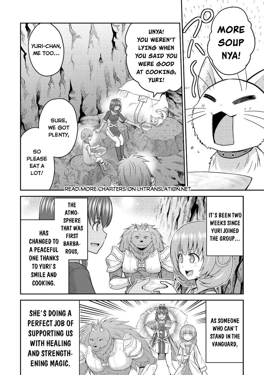 Page 11 Chapter 39.2 The Strongest Job Is Apparently Not a Hero or a Sage, but an Appraiser (Provisional)!