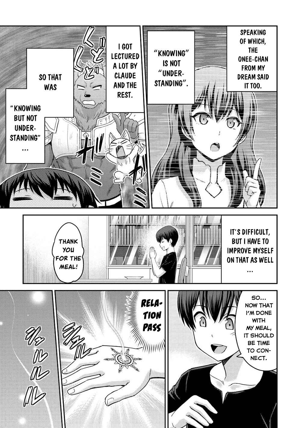 Page 4 Chapter 39.2 The Strongest Job Is Apparently Not a Hero or a Sage, but an Appraiser (Provisional)!