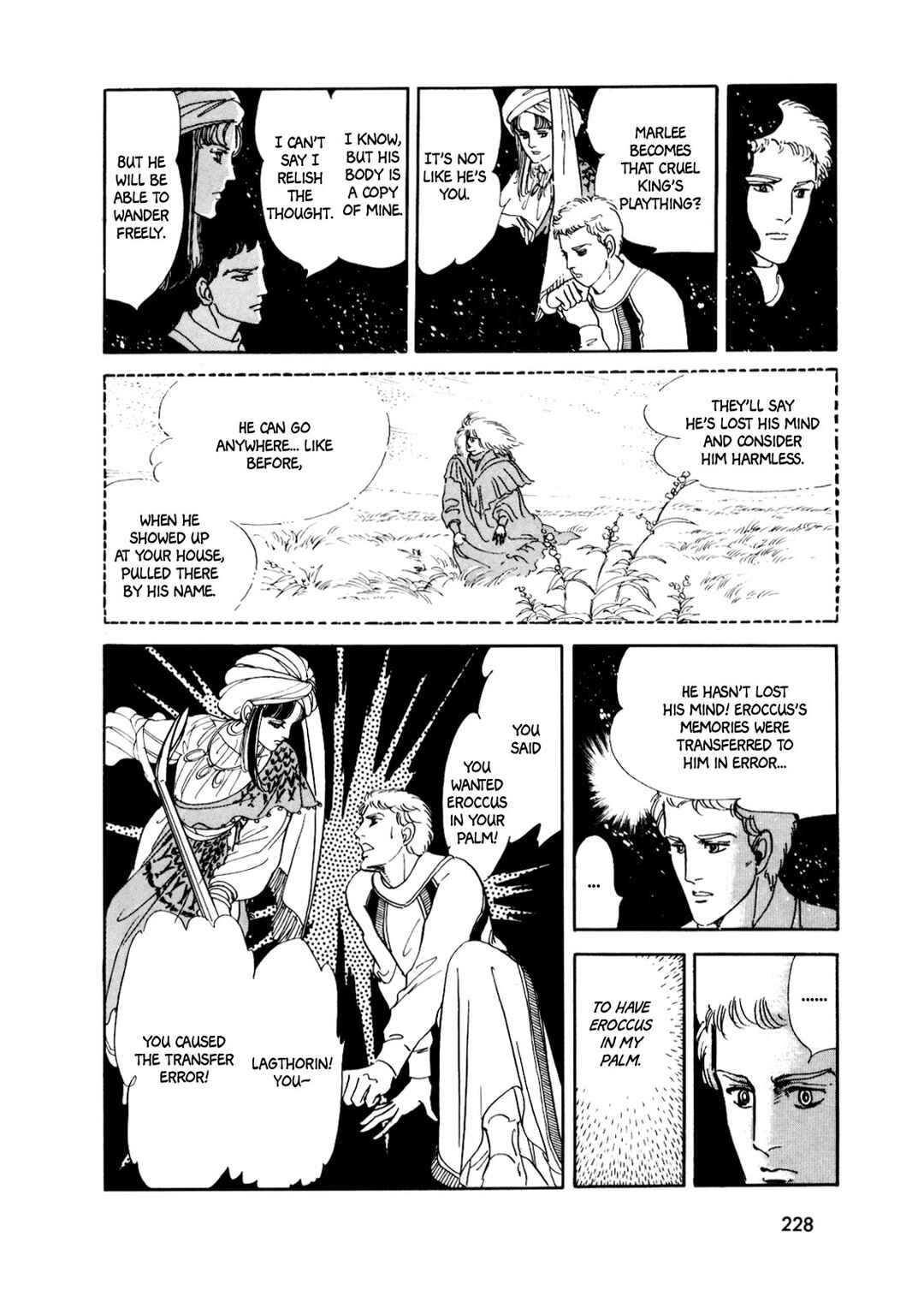 Page 13 Chapter 14 Silver Triangle