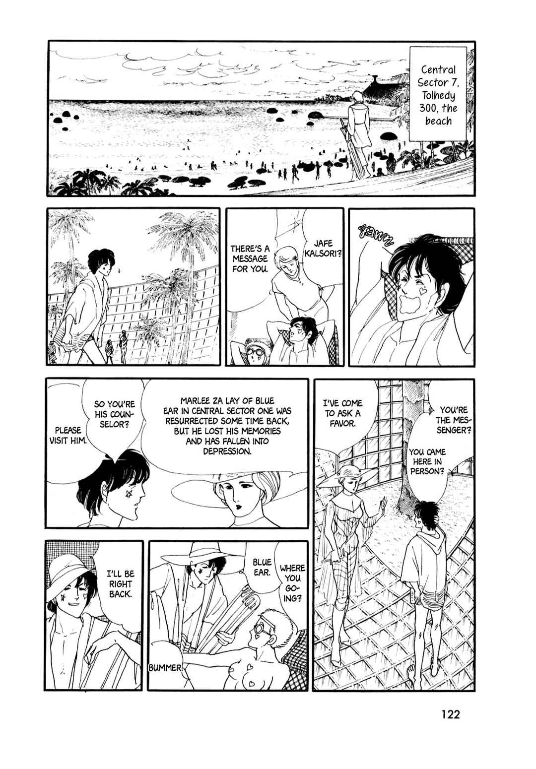 Page 3 Chapter 8 Silver Triangle