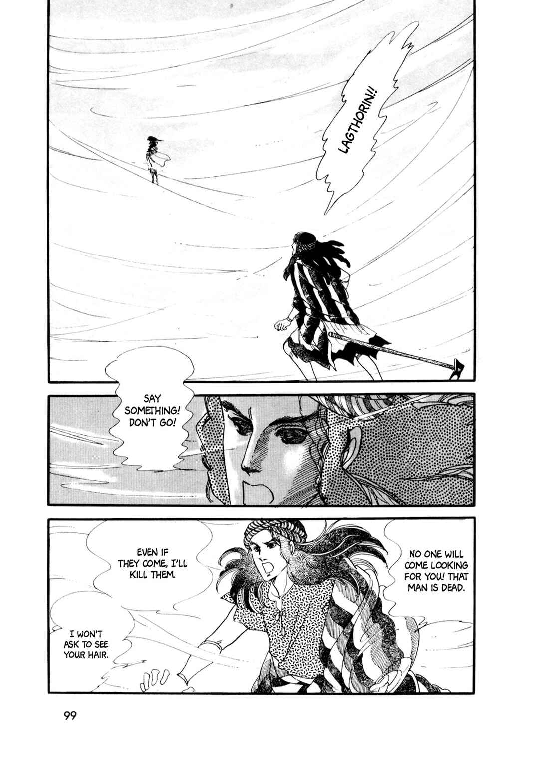 Page 12 Chapter 6 Silver Triangle