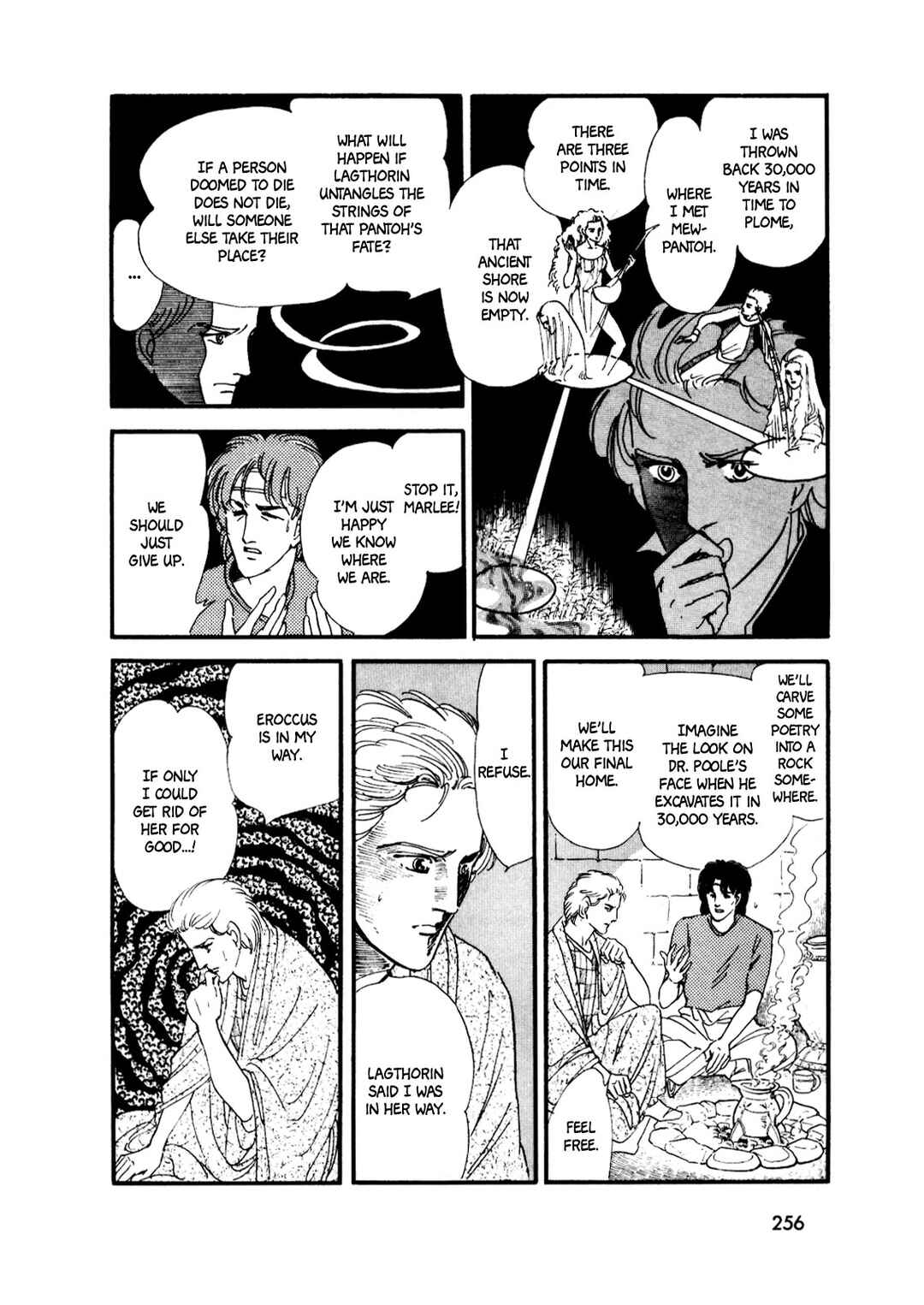 Page 9 Chapter 16 Silver Triangle