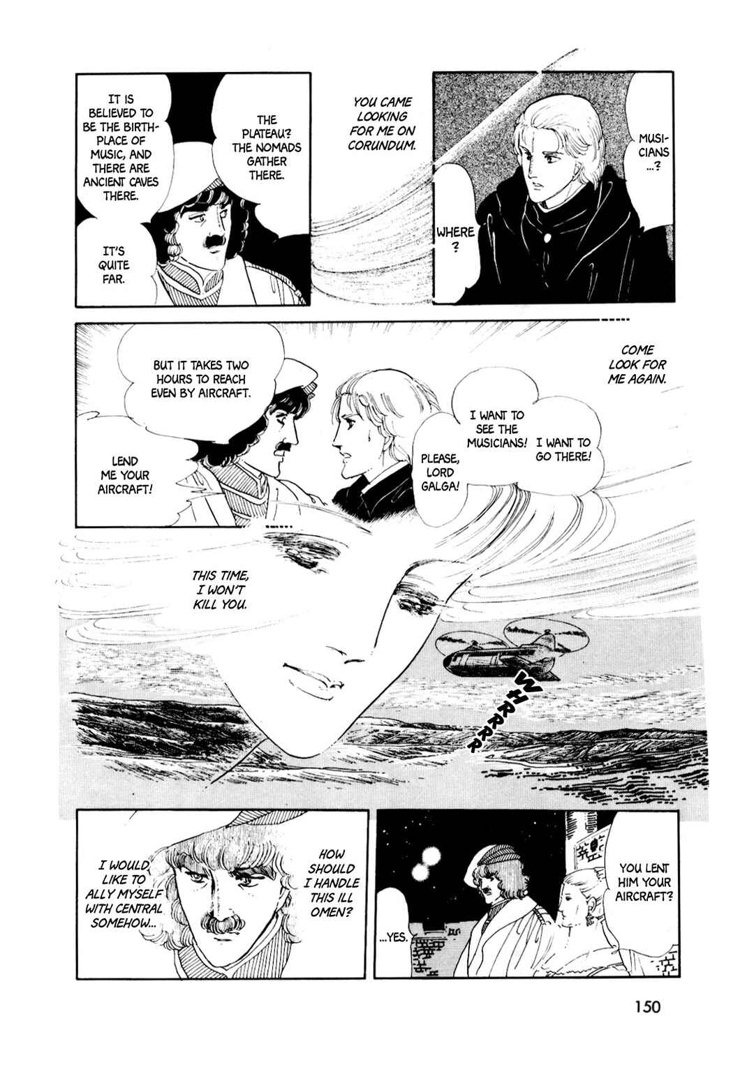 Page 15 Chapter 9 Silver Triangle