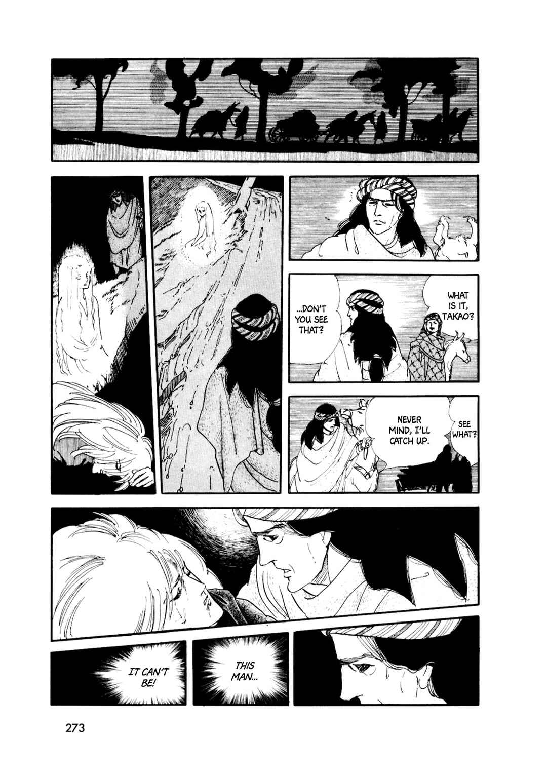 Page 10 Chapter 17 Silver Triangle