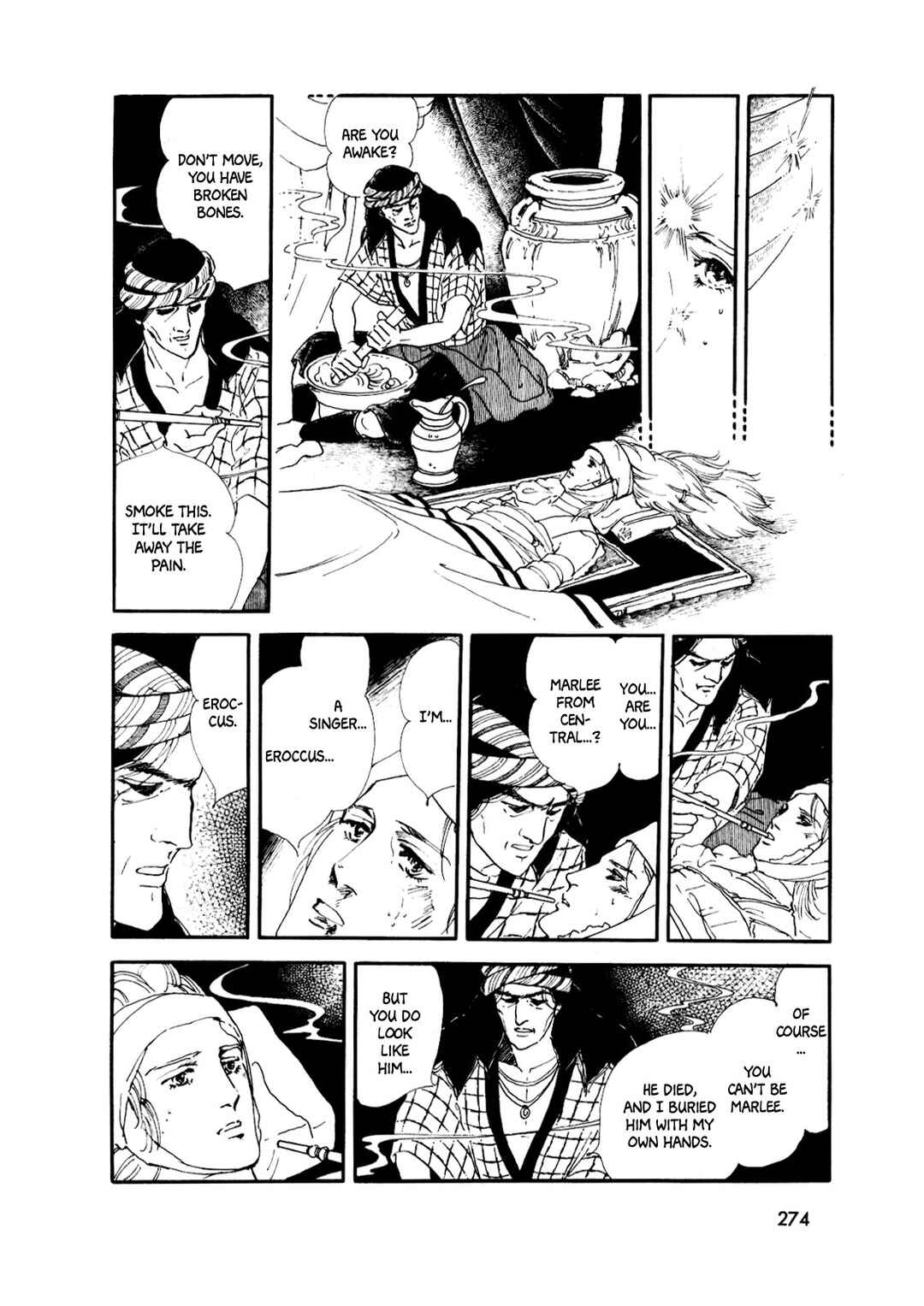 Page 11 Chapter 17 Silver Triangle
