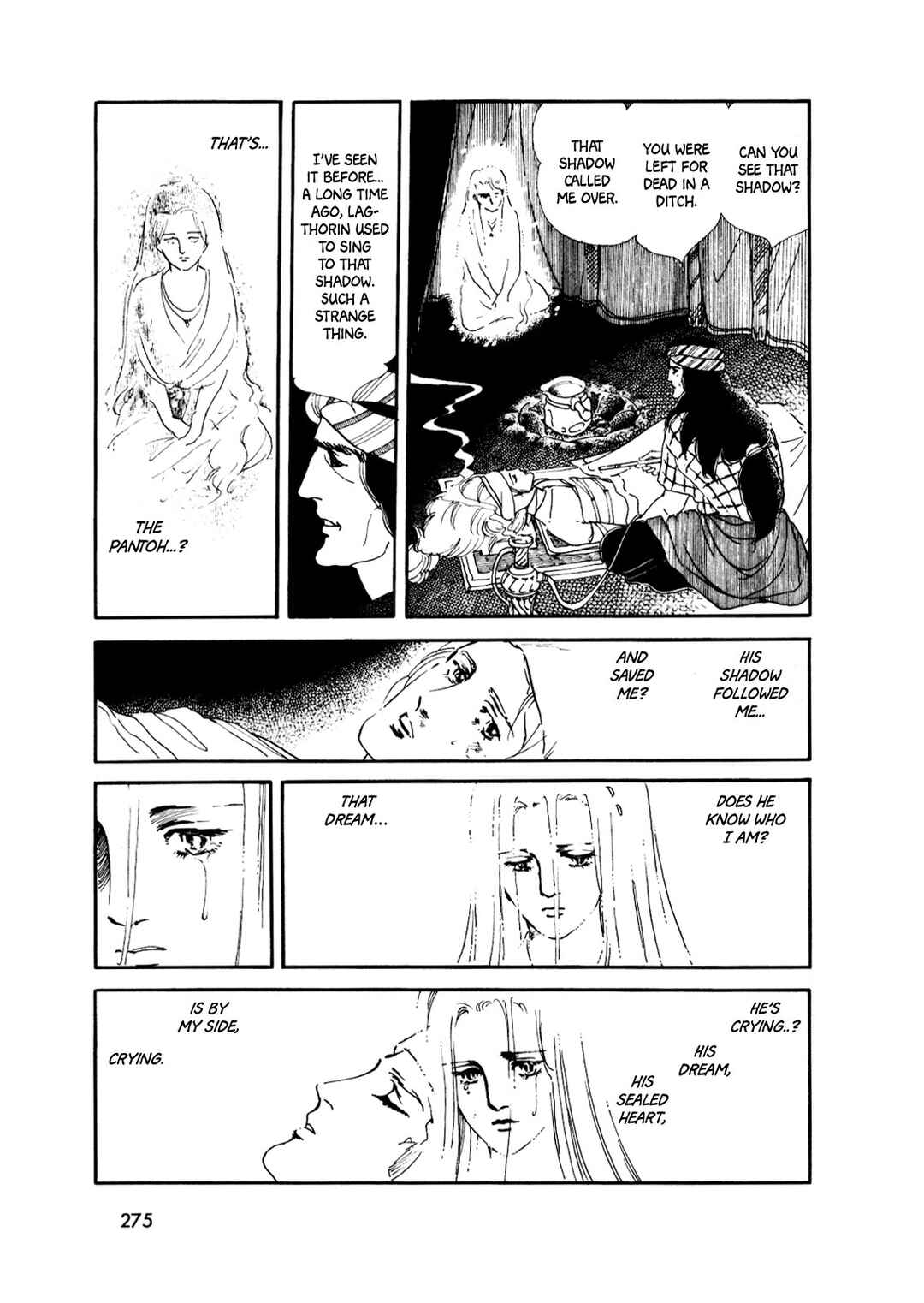 Page 12 Chapter 17 Silver Triangle