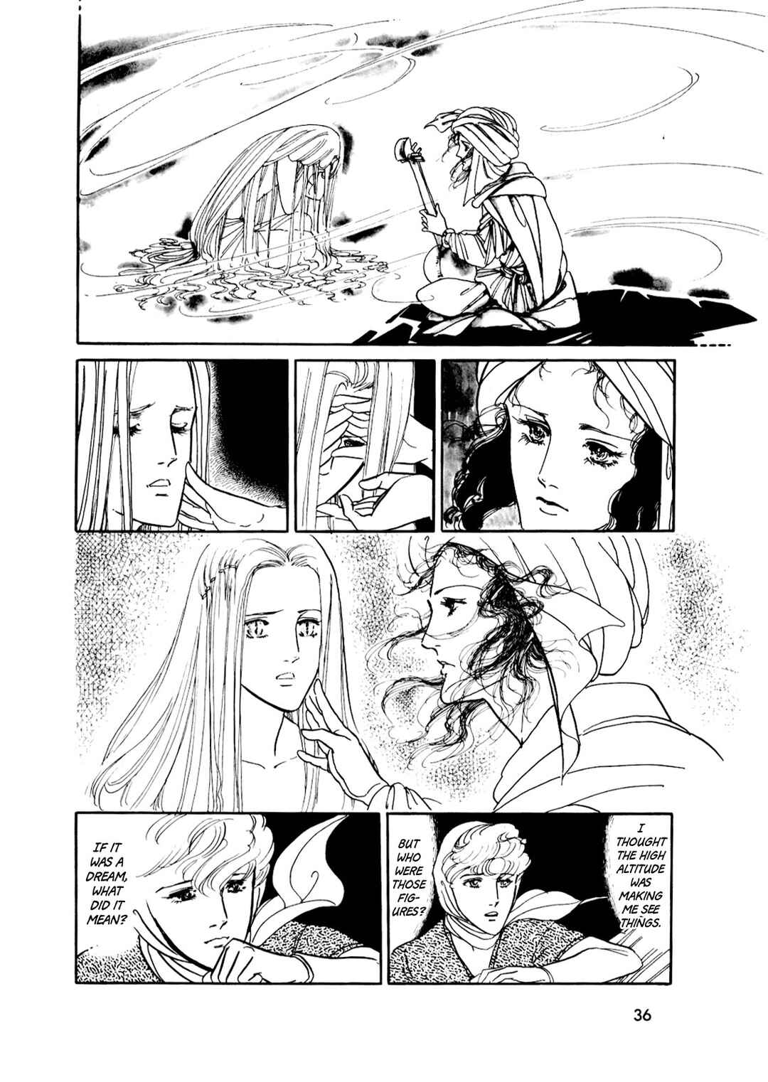 Page 13 Chapter 2 Silver Triangle
