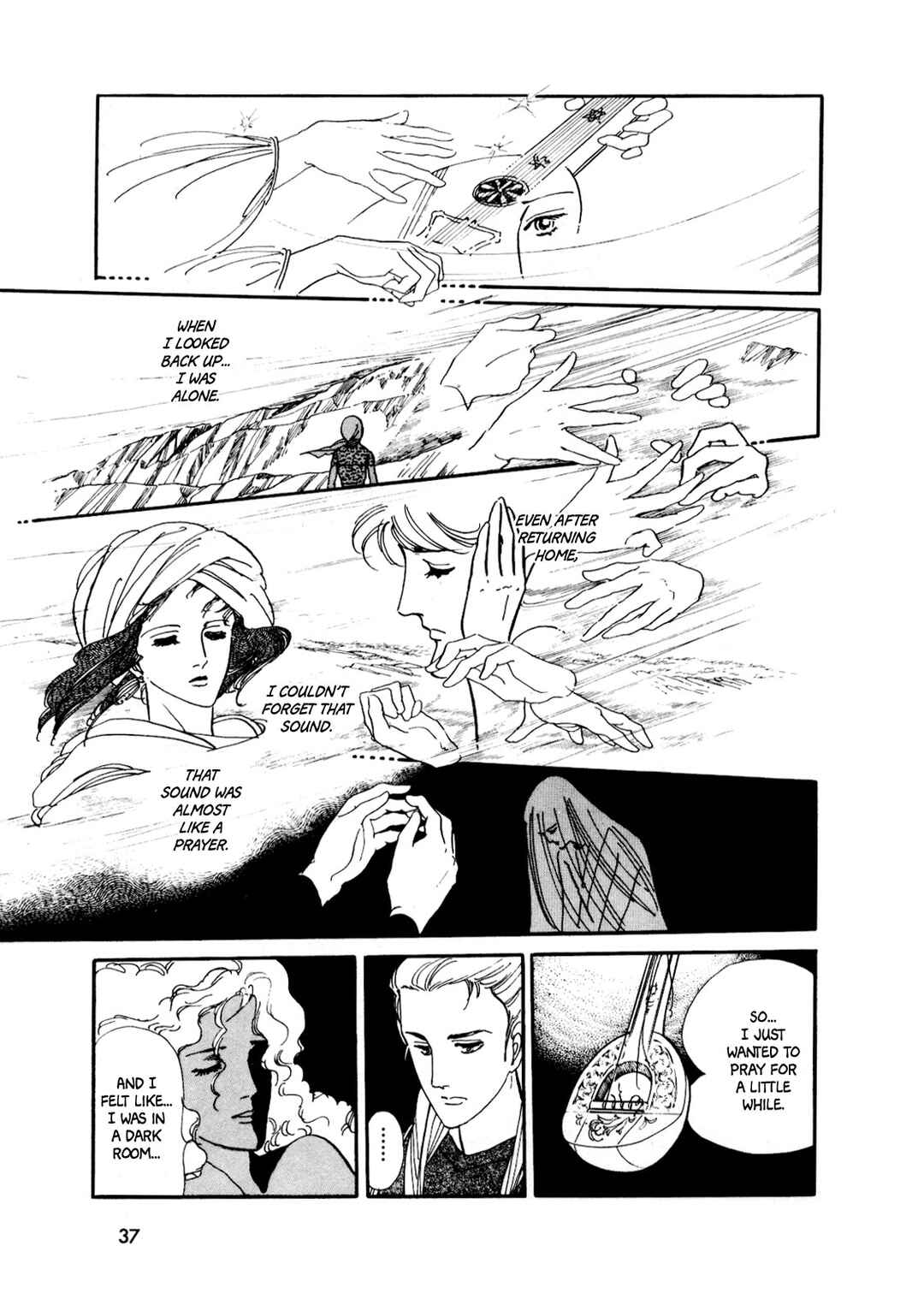 Page 14 Chapter 2 Silver Triangle