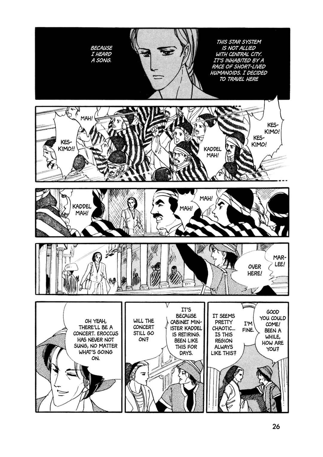 Page 3 Chapter 2 Silver Triangle