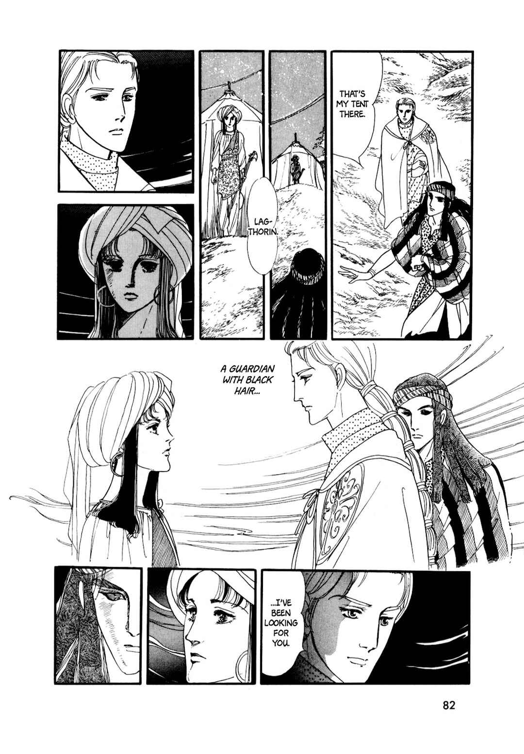 Page 11 Chapter 5 Silver Triangle