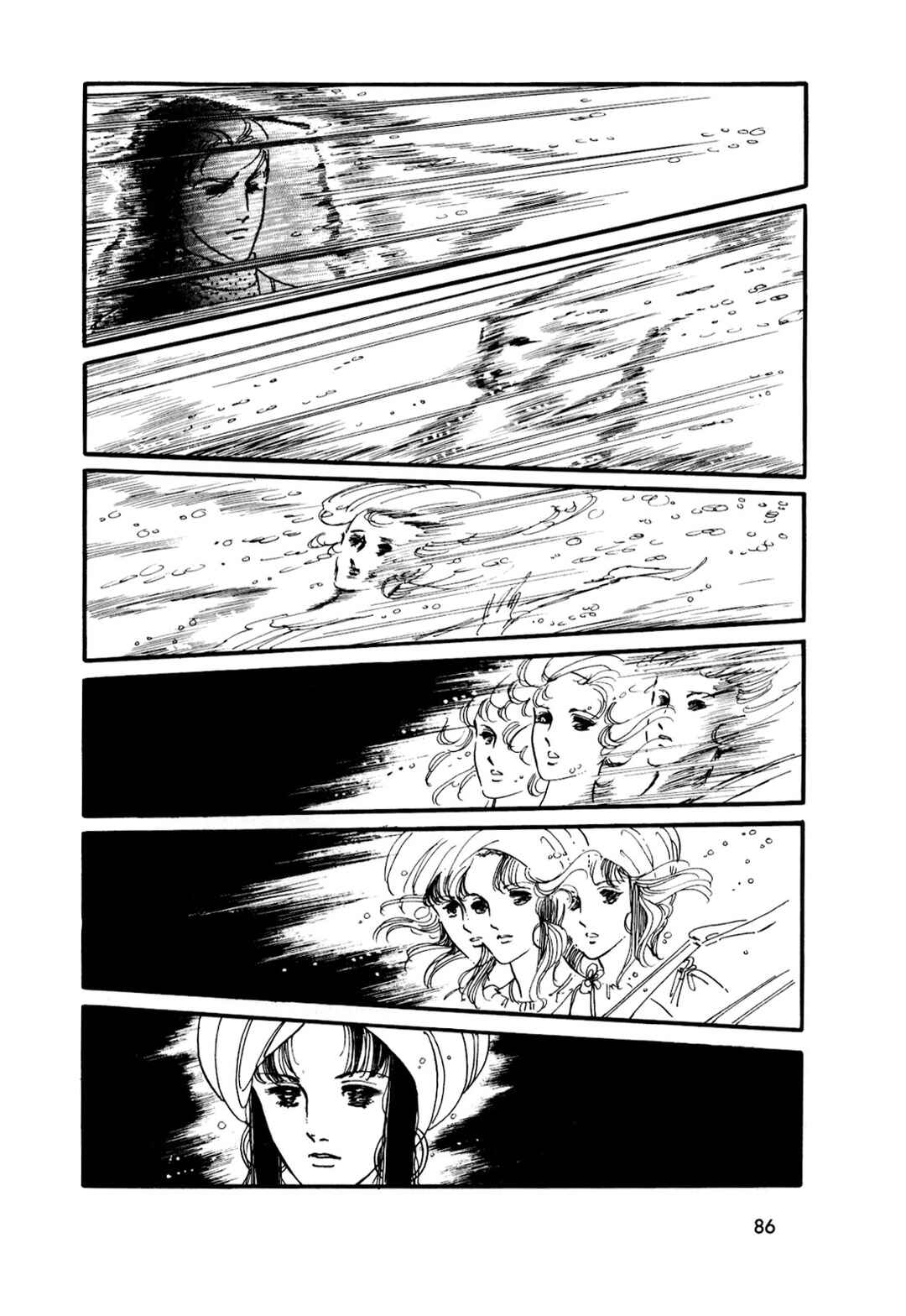 Page 15 Chapter 5 Silver Triangle