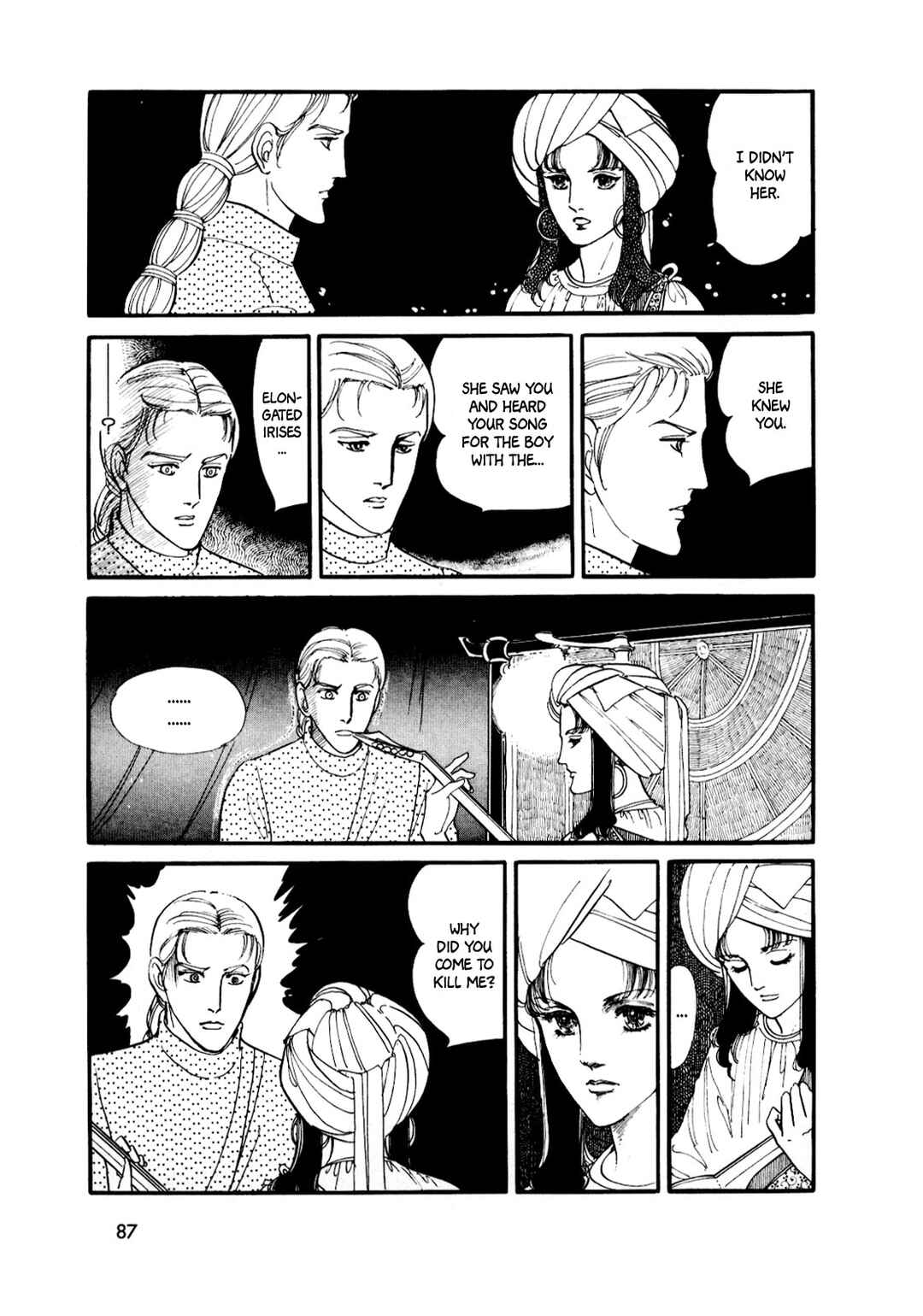 Page 16 Chapter 5 Silver Triangle