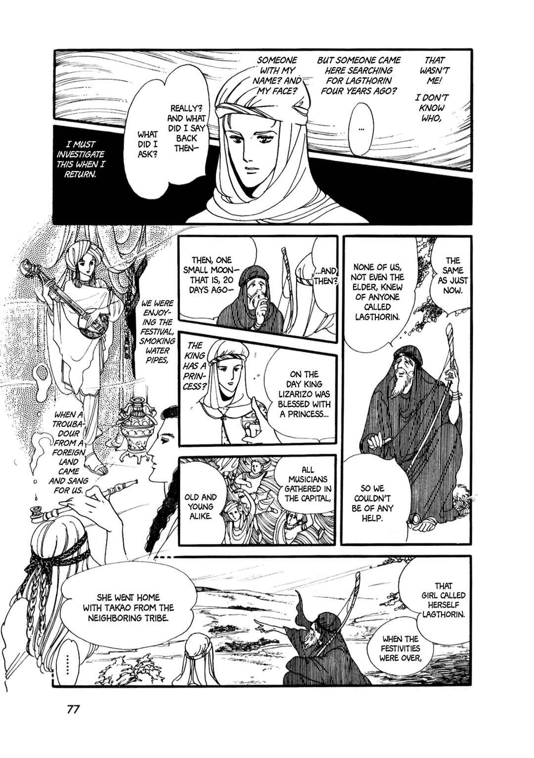 Page 6 Chapter 5 Silver Triangle