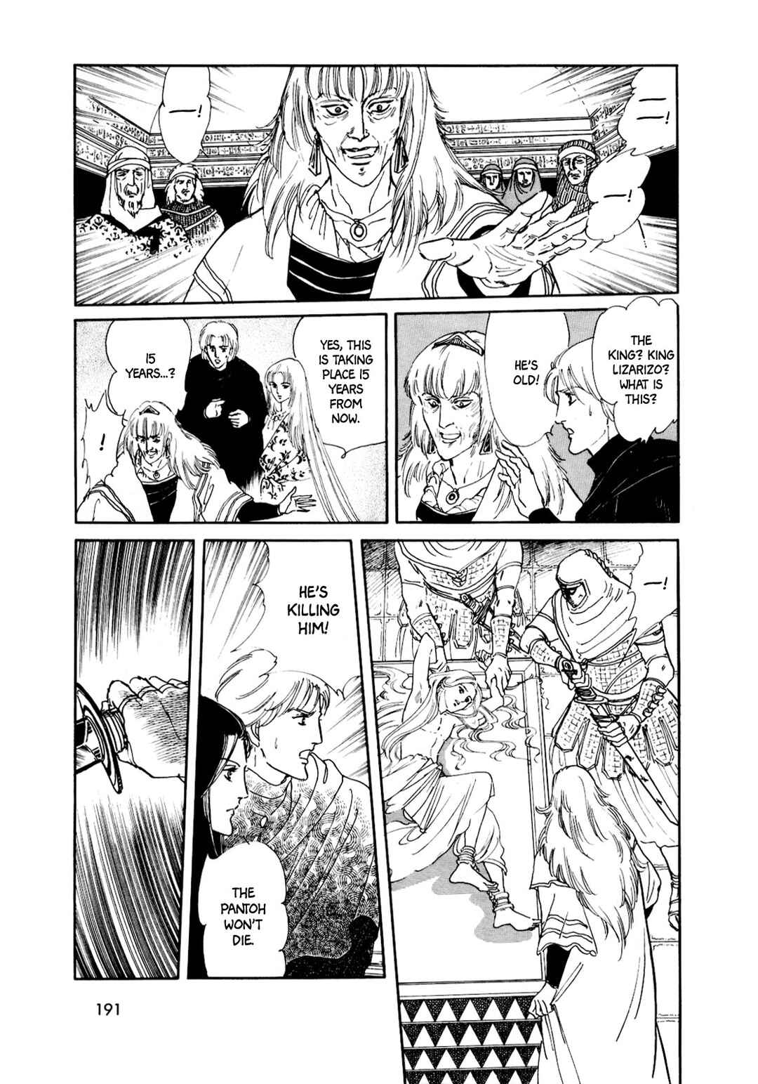 Page 8 Chapter 12 Silver Triangle