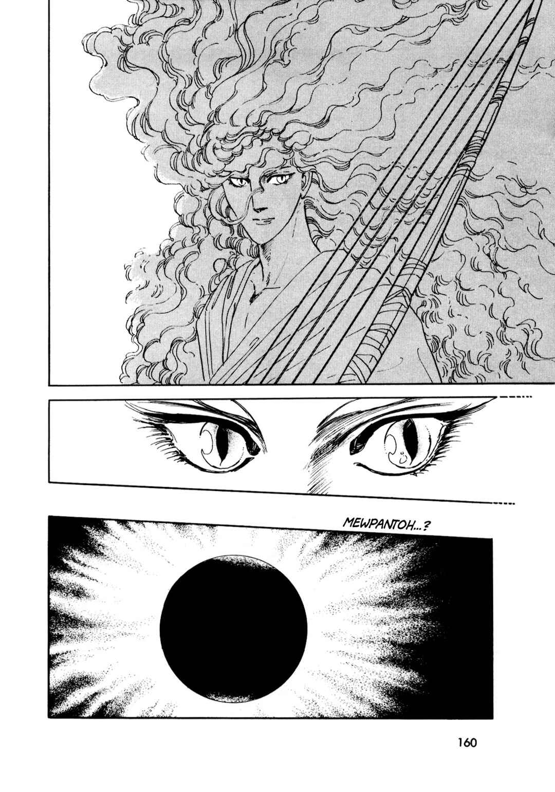 Page 8 Chapter 10 Silver Triangle