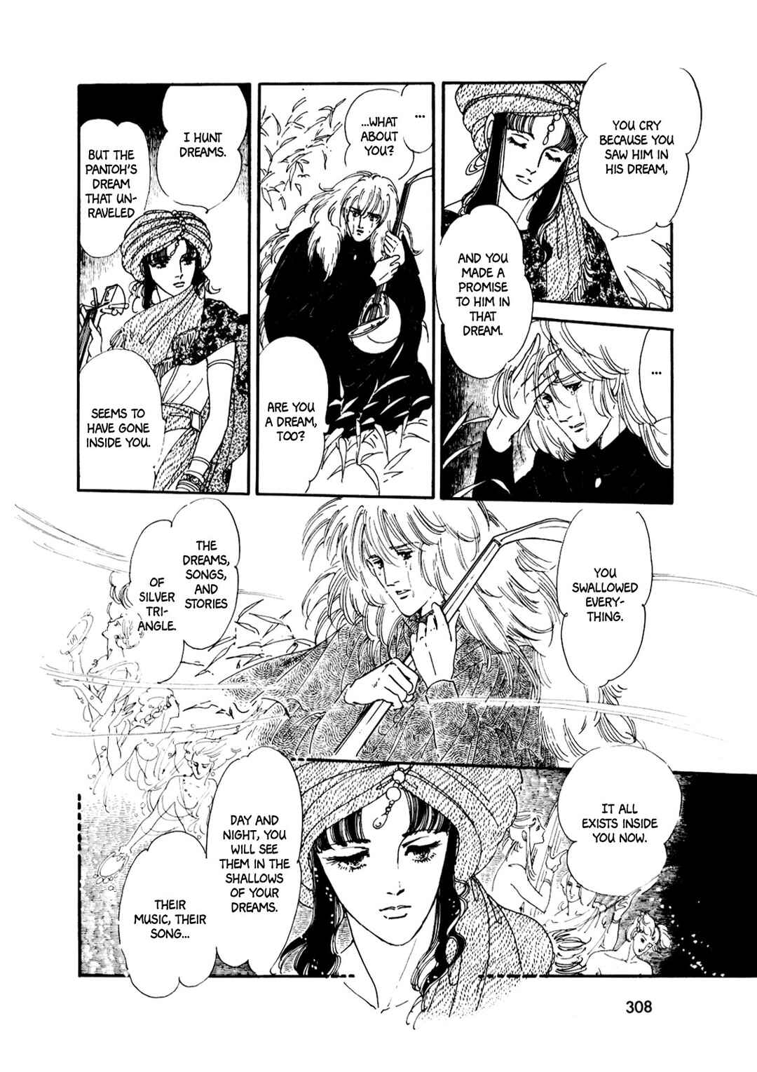Page 12 Chapter 19 Silver Triangle