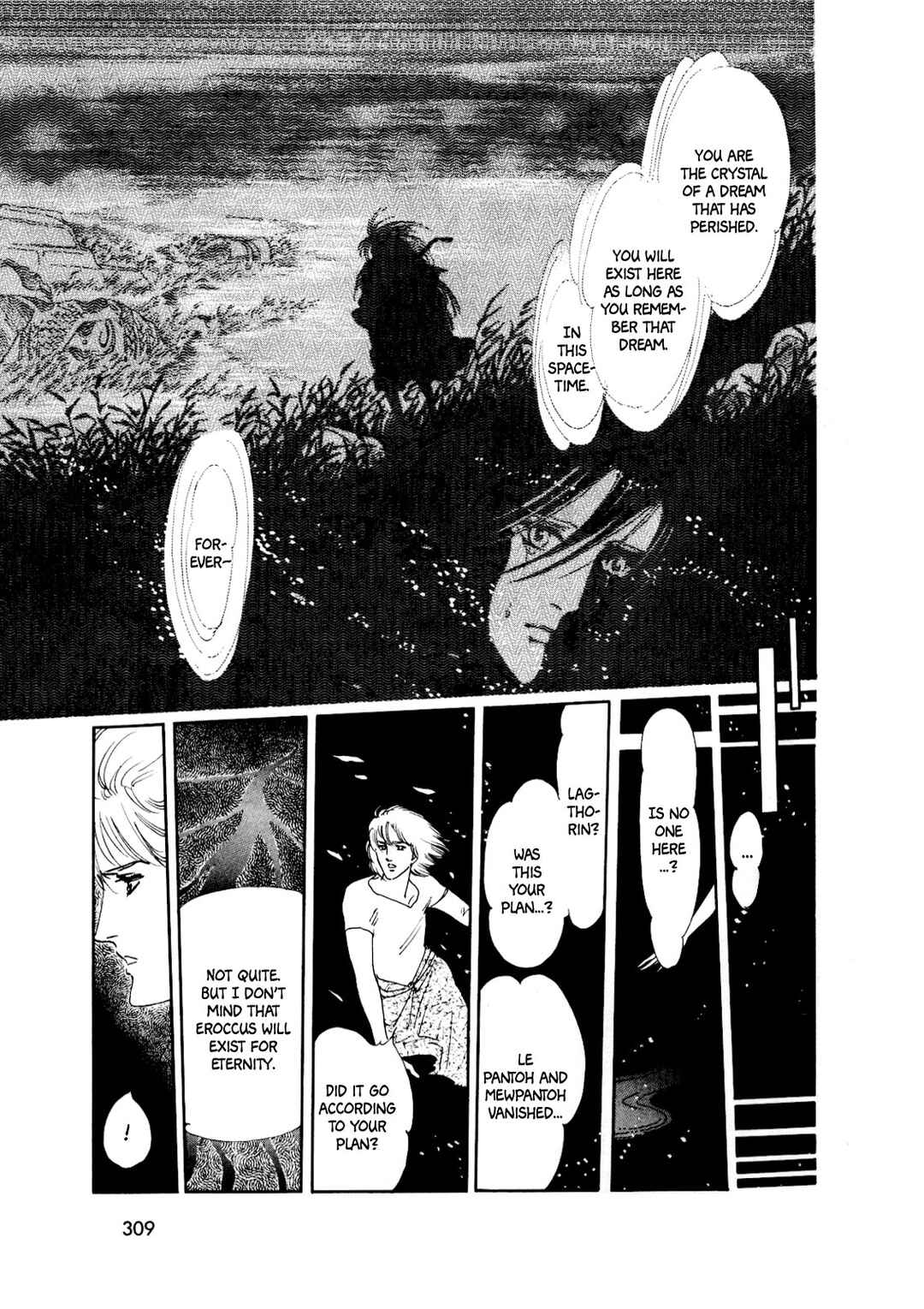 Page 13 Chapter 19 Silver Triangle