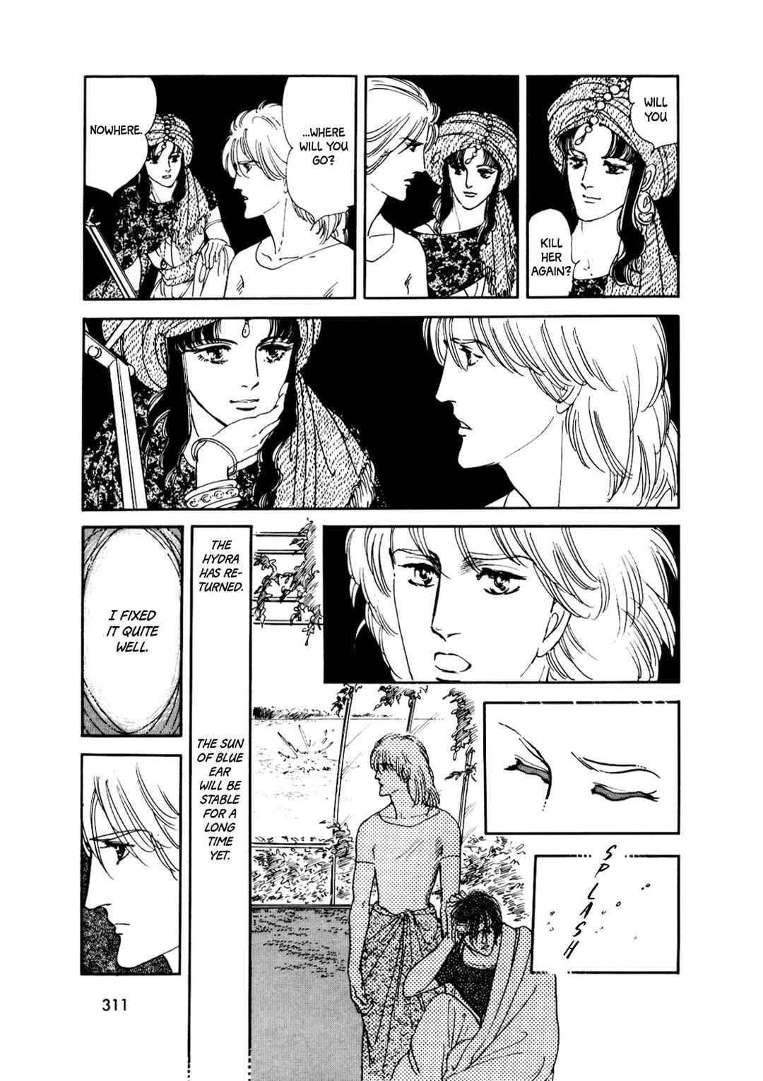 Page 15 Chapter 19 Silver Triangle