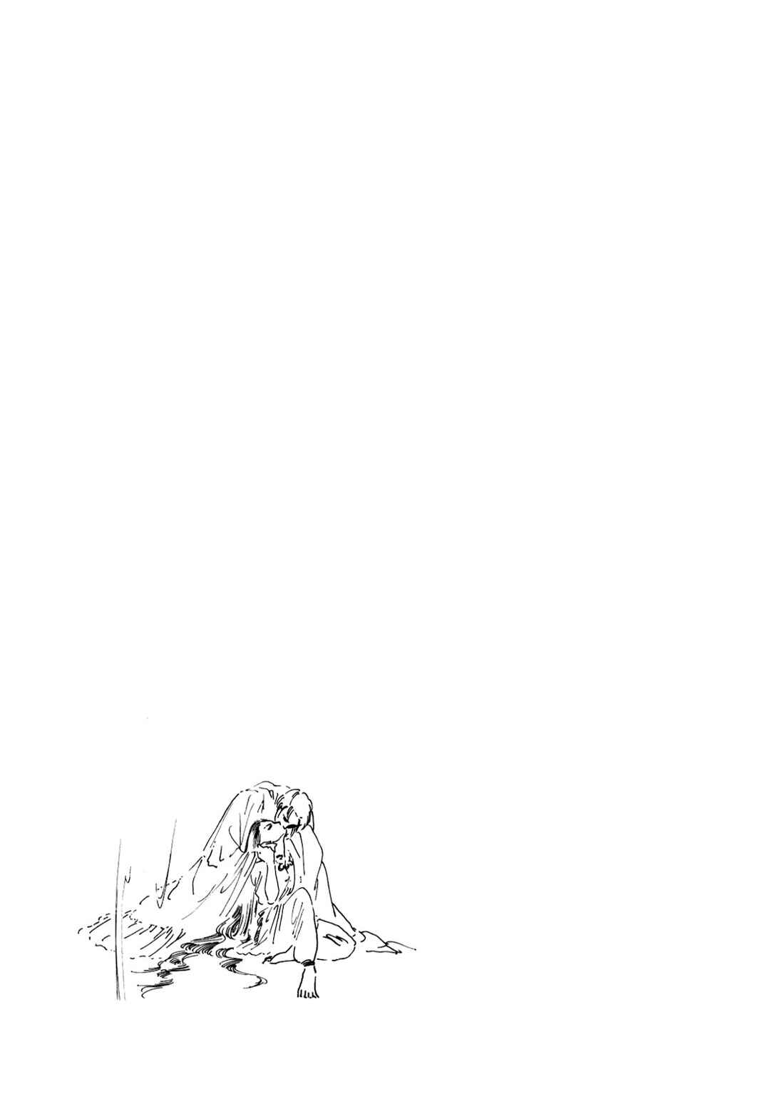 Page 17 Chapter 19 Silver Triangle