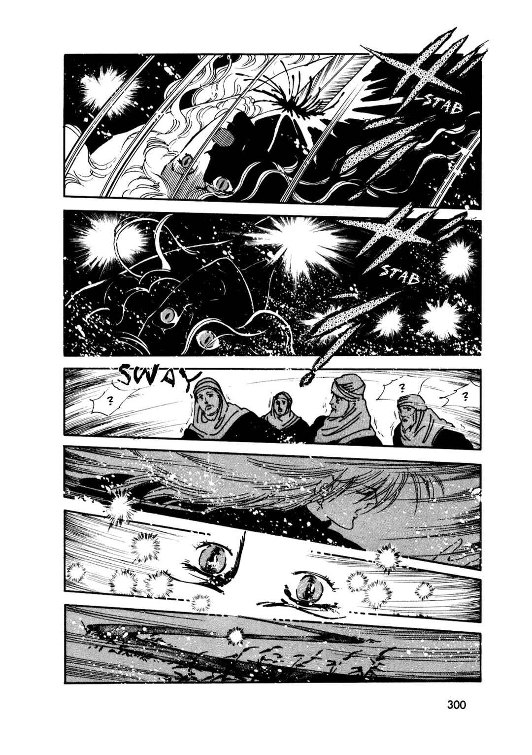 Page 5 Chapter 19 Silver Triangle