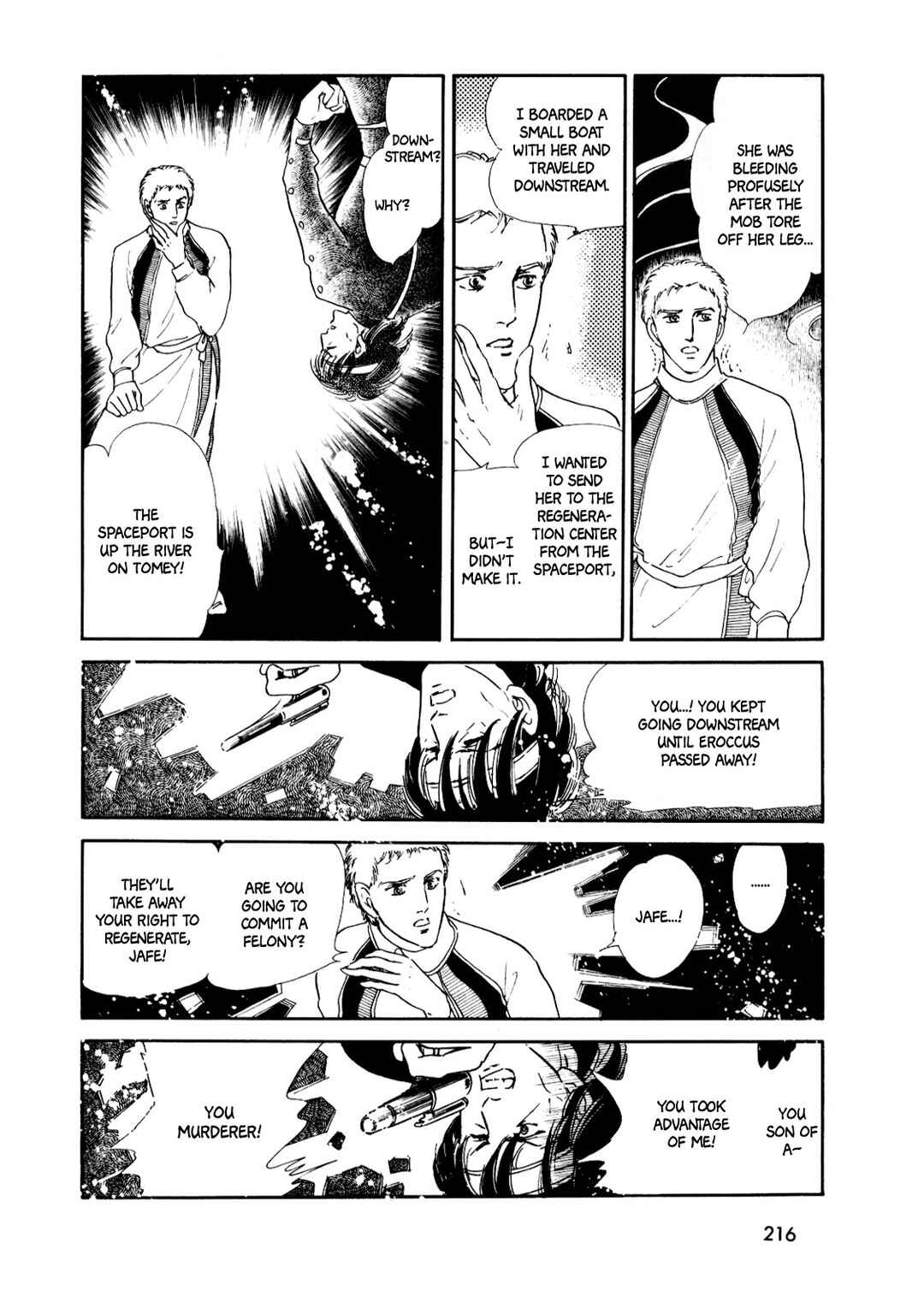 Page 17 Chapter 13 Silver Triangle