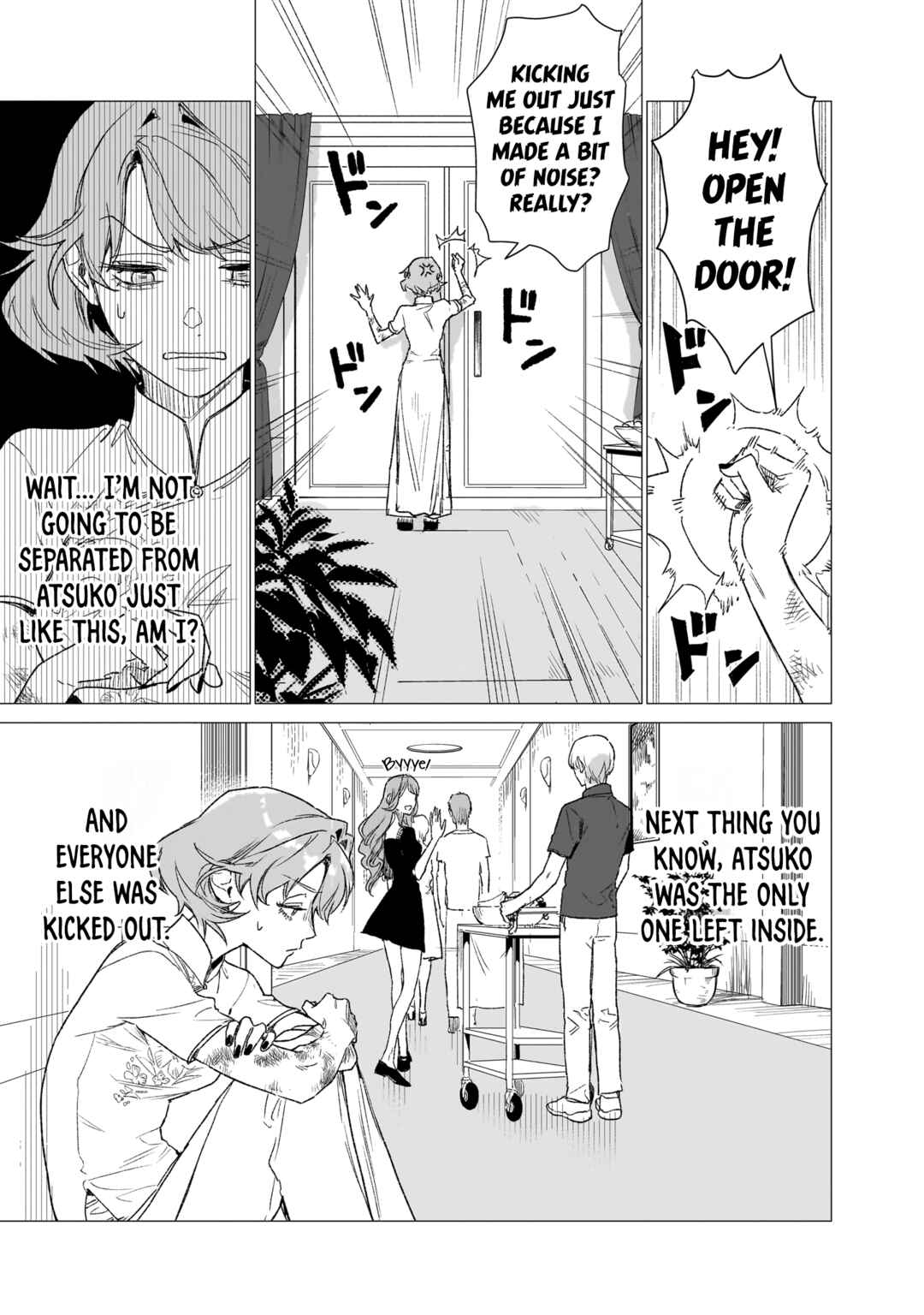 Page 5 Chapter 7 Bakajo 26-ji
