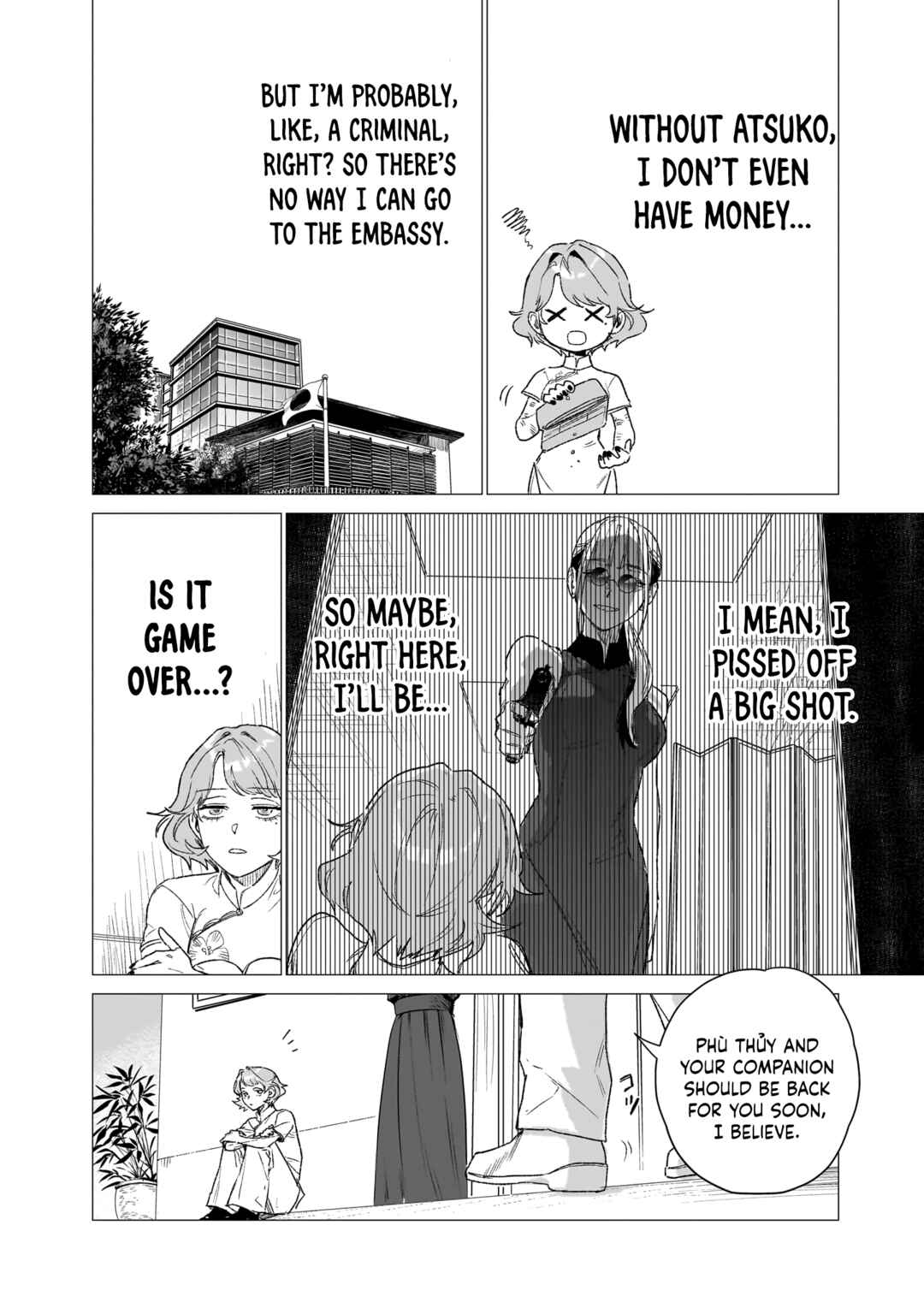 Page 6 Chapter 7 Bakajo 26-ji