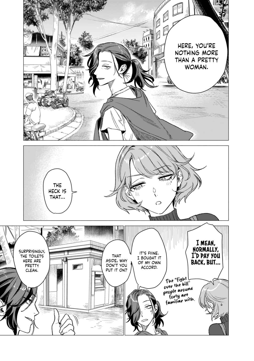 Page 15 Chapter 3 Bakajo 26-ji