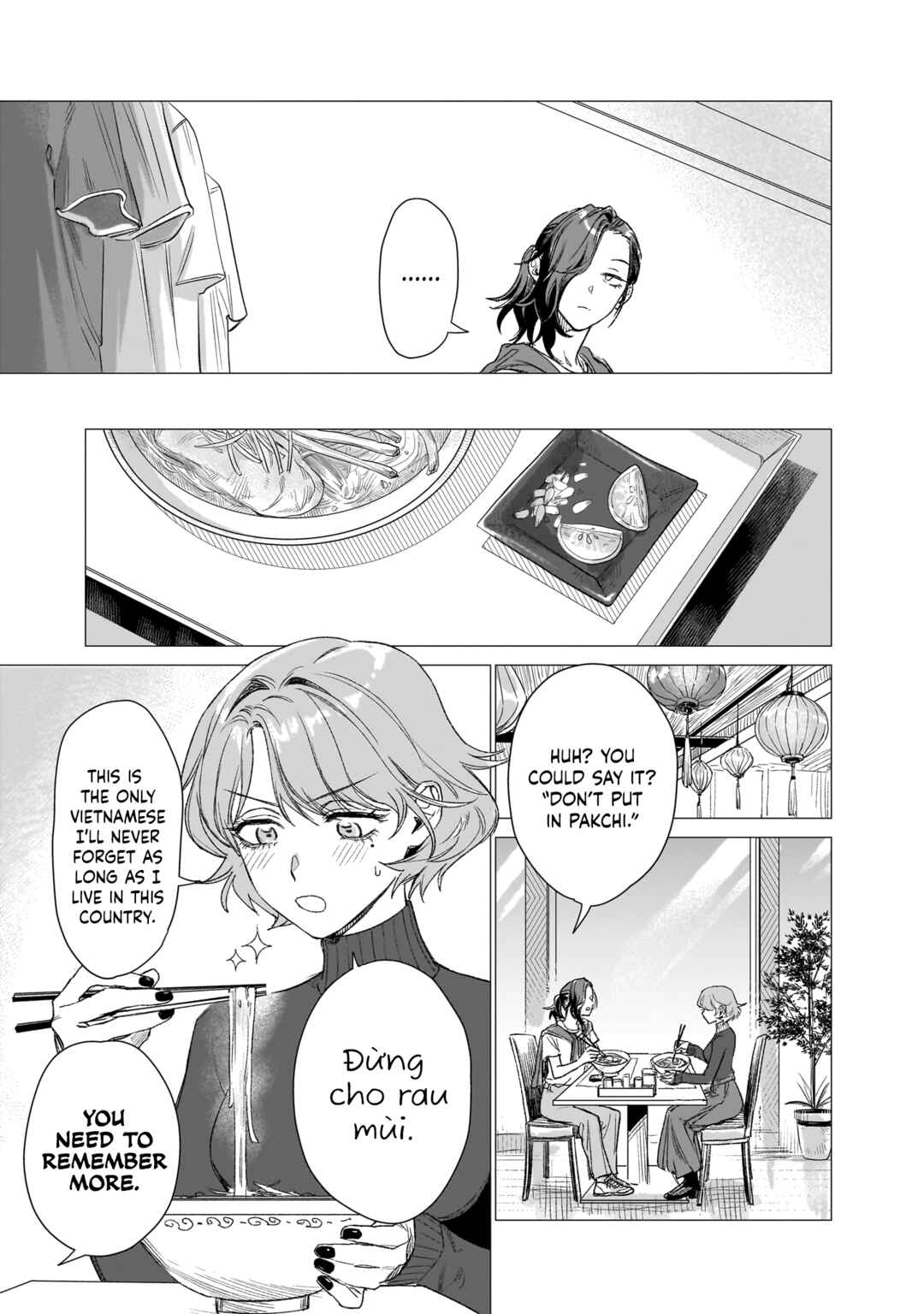 Page 5 Chapter 3 Bakajo 26-ji