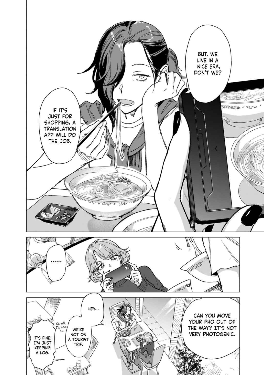 Page 6 Chapter 3 Bakajo 26-ji