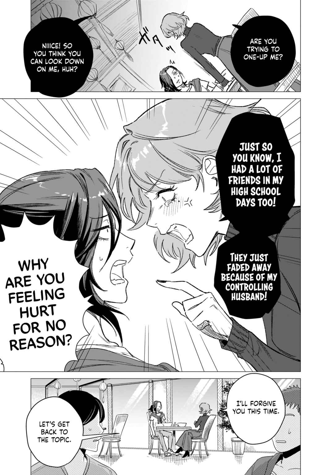 Page 9 Chapter 3 Bakajo 26-ji