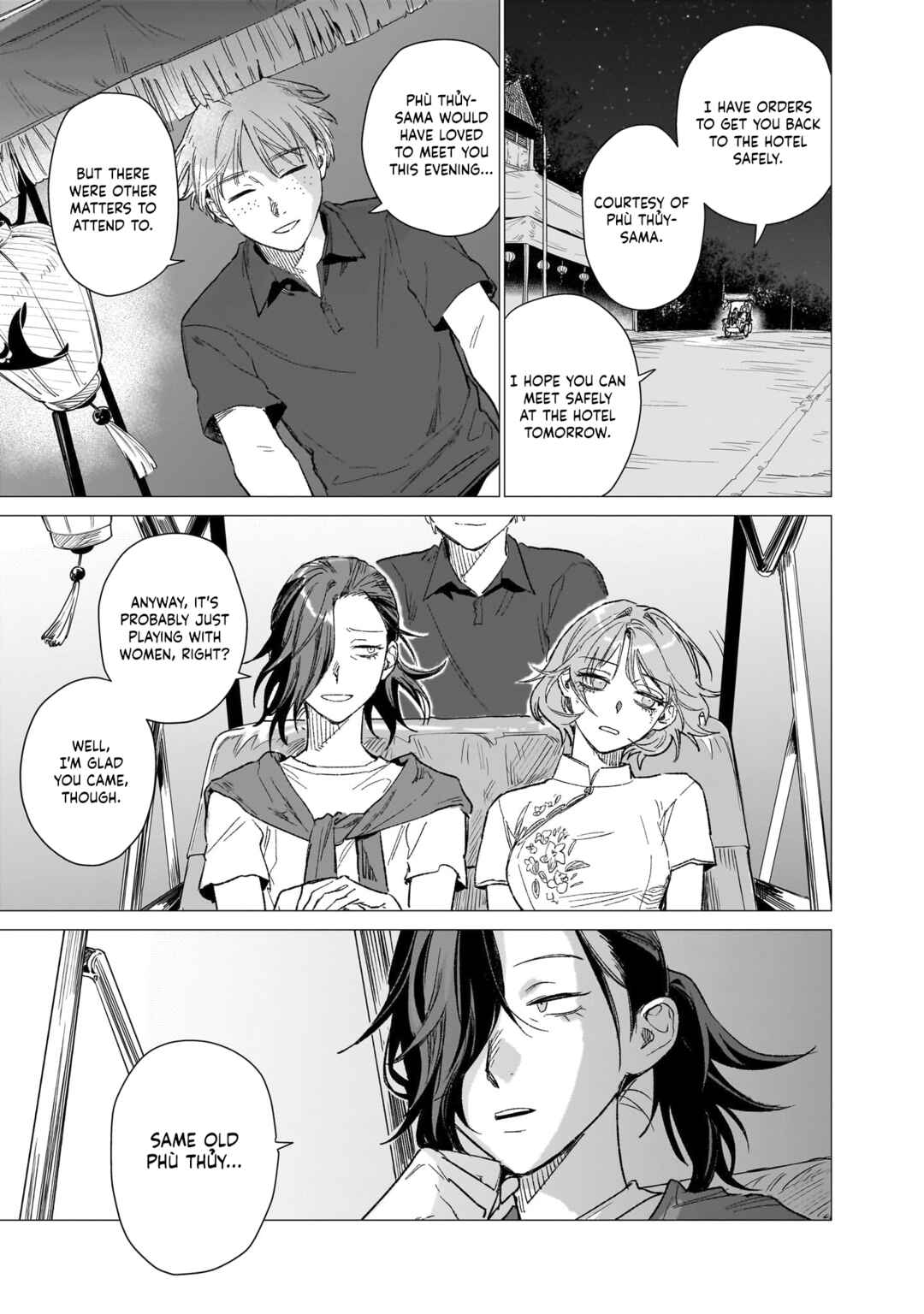 Page 3 Chapter 5 Bakajo 26-ji