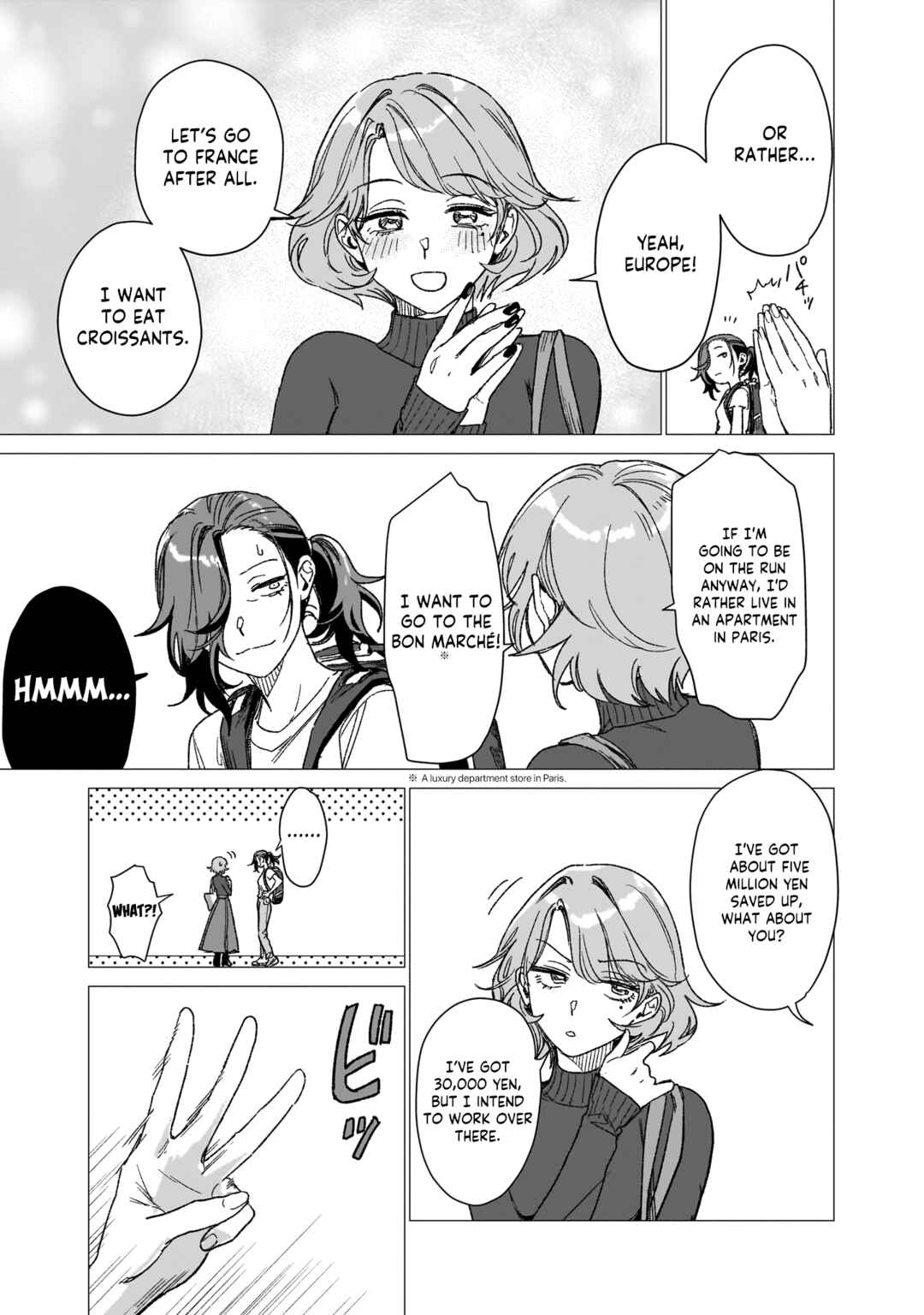 Page 14 Chapter 2 Bakajo 26-ji