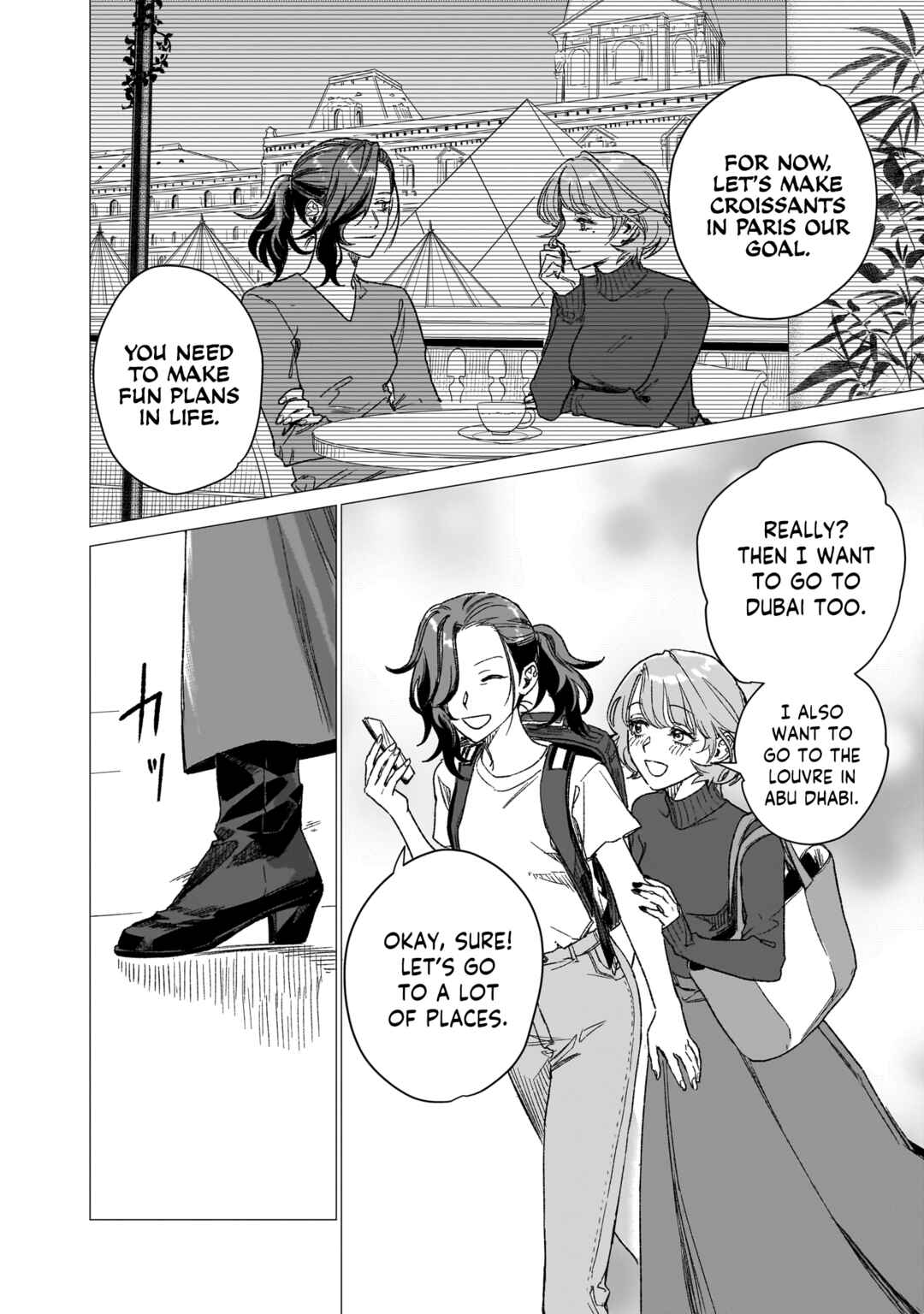 Page 17 Chapter 2 Bakajo 26-ji