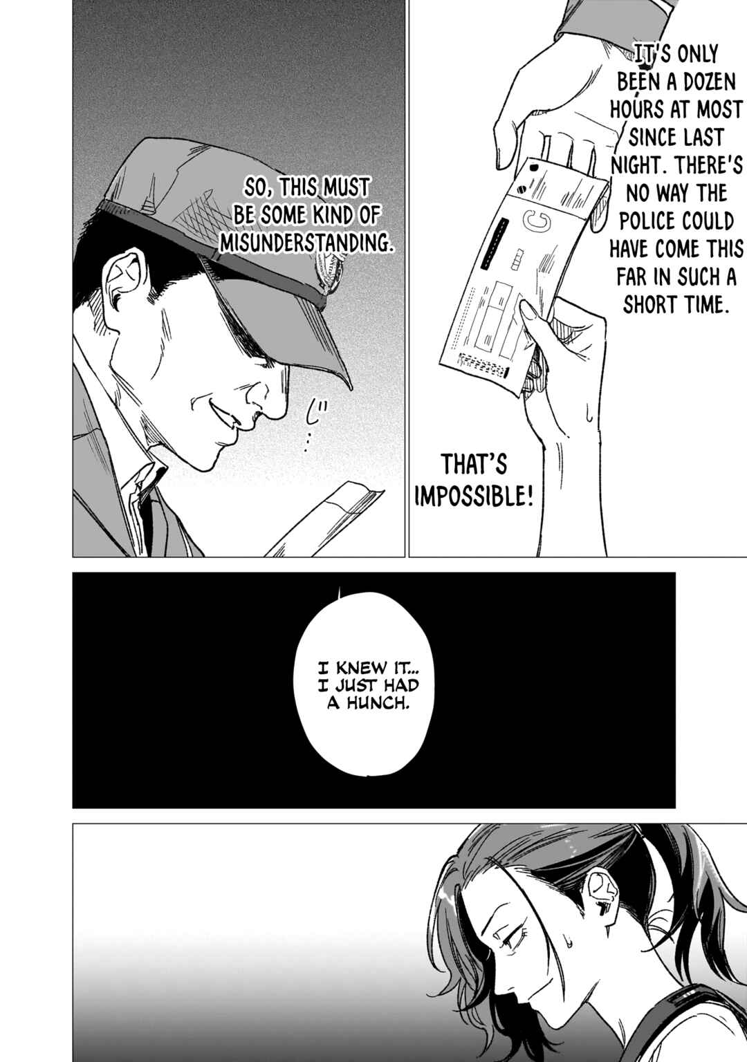 Page 21 Chapter 2 Bakajo 26-ji