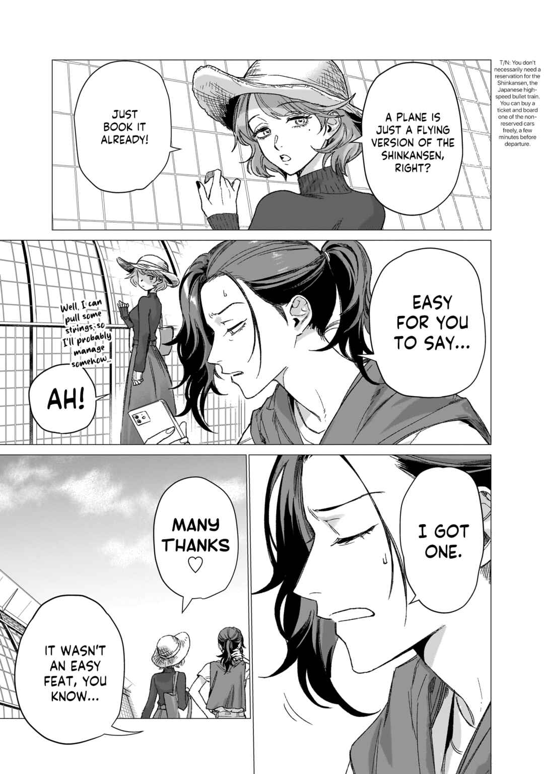 Page 3 Chapter 2 Bakajo 26-ji
