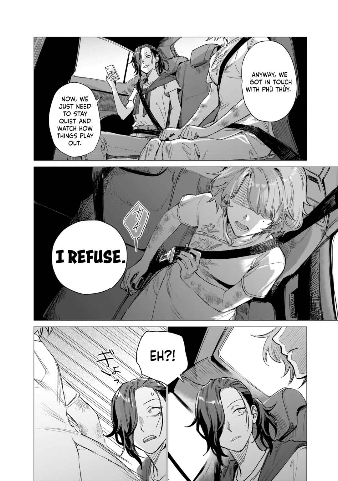Page 14 Chapter 4 Bakajo 26-ji