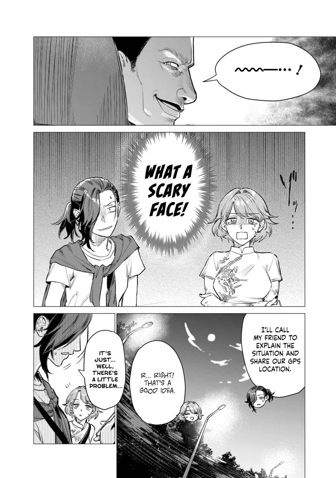 Page 6 Chapter 4 Bakajo 26-ji