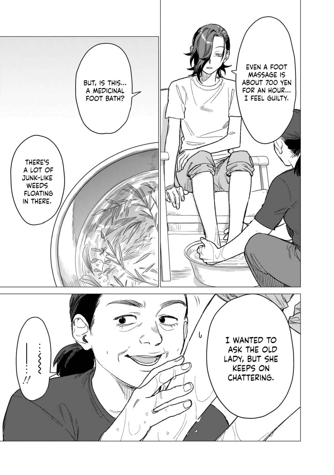 Page 5 Chapter 6 Bakajo 26-ji
