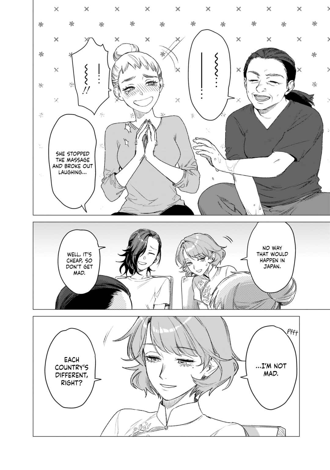 Page 6 Chapter 6 Bakajo 26-ji