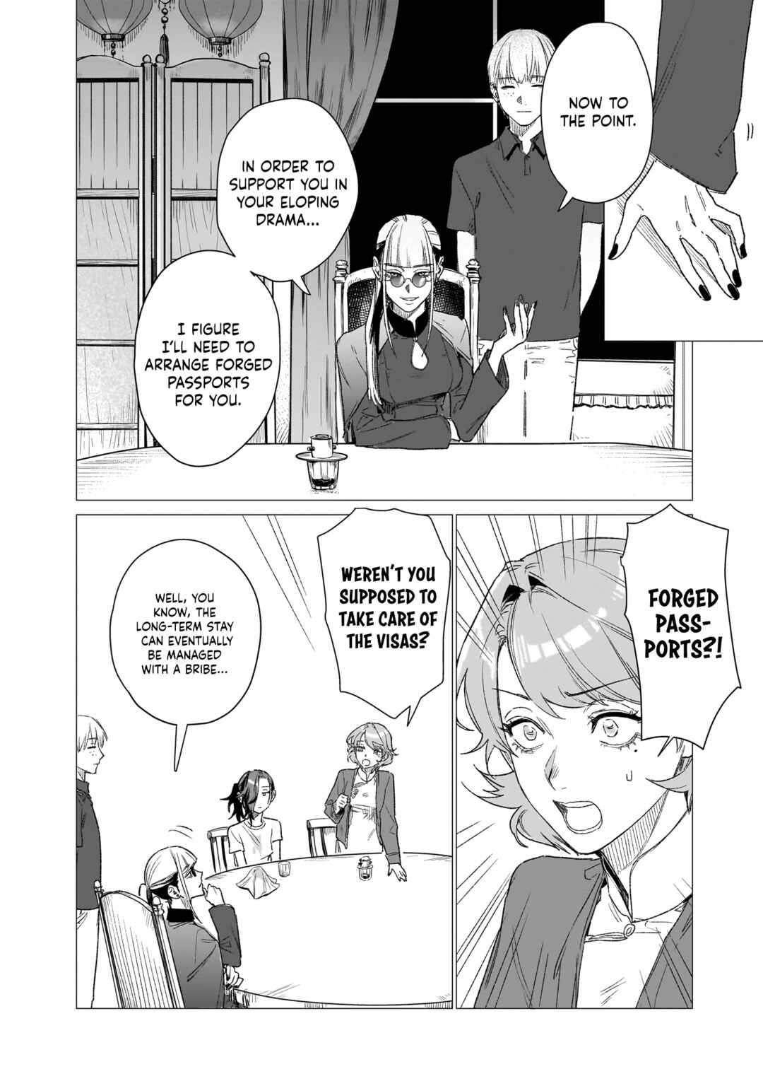 Page 15 Chapter 8 Bakajo 26-ji