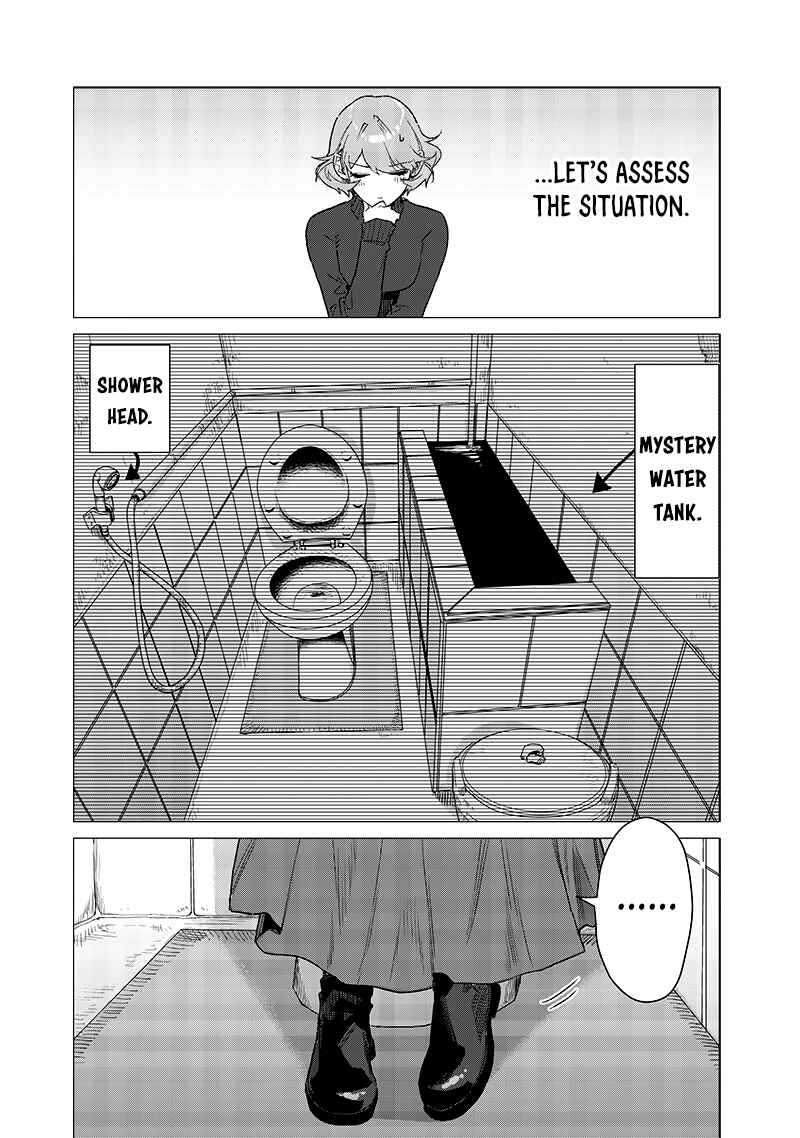 Page 3 Chapter 9.5 Bakajo 26-ji