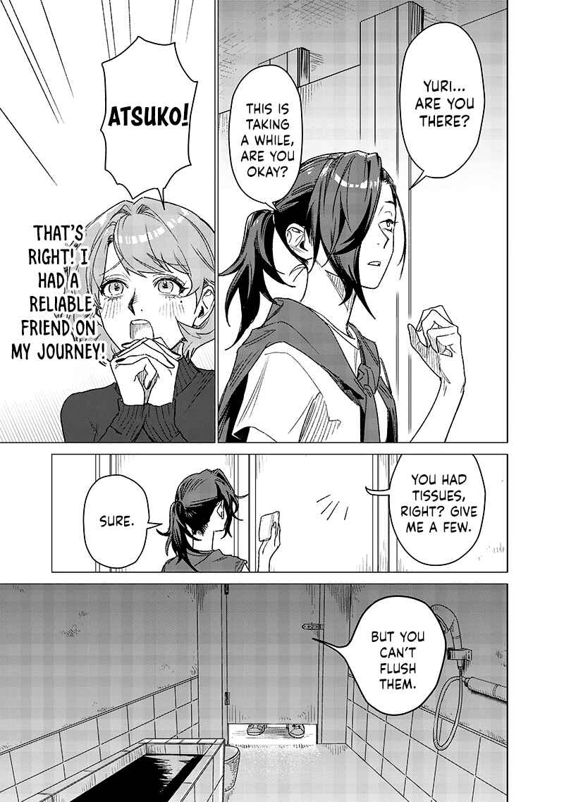Page 5 Chapter 9.5 Bakajo 26-ji